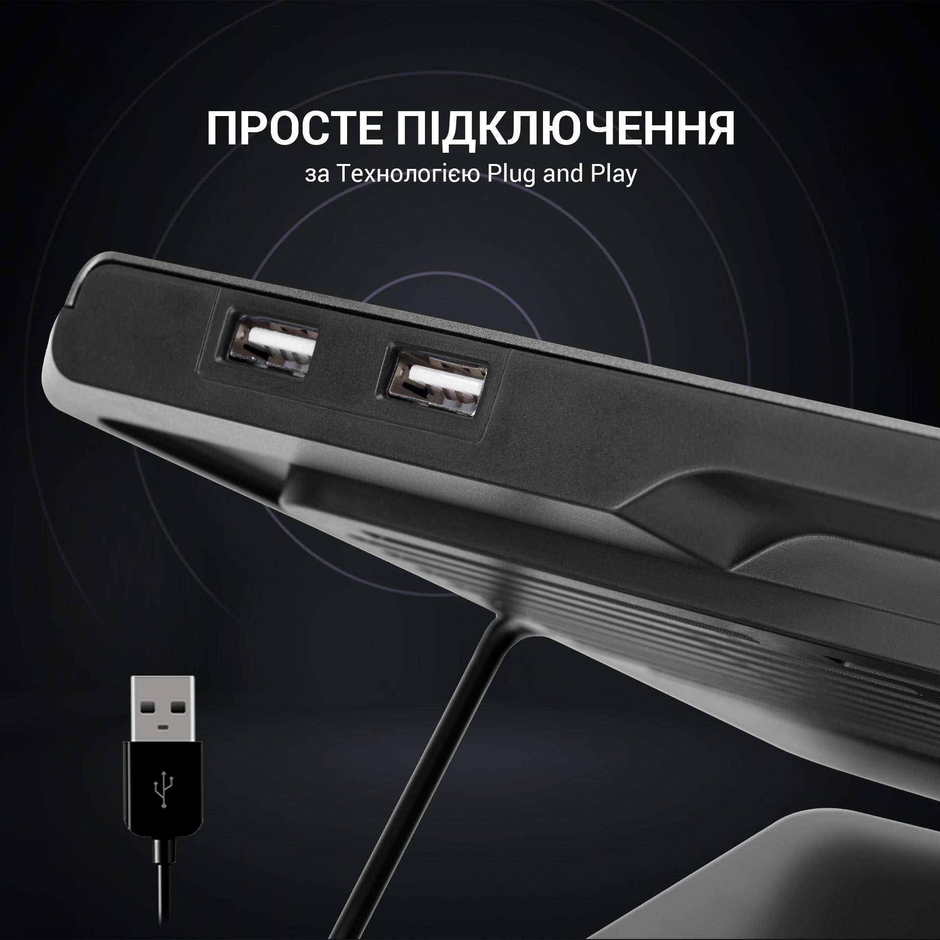 Підставка для охолодження ноутбука GamePro (CP1540)