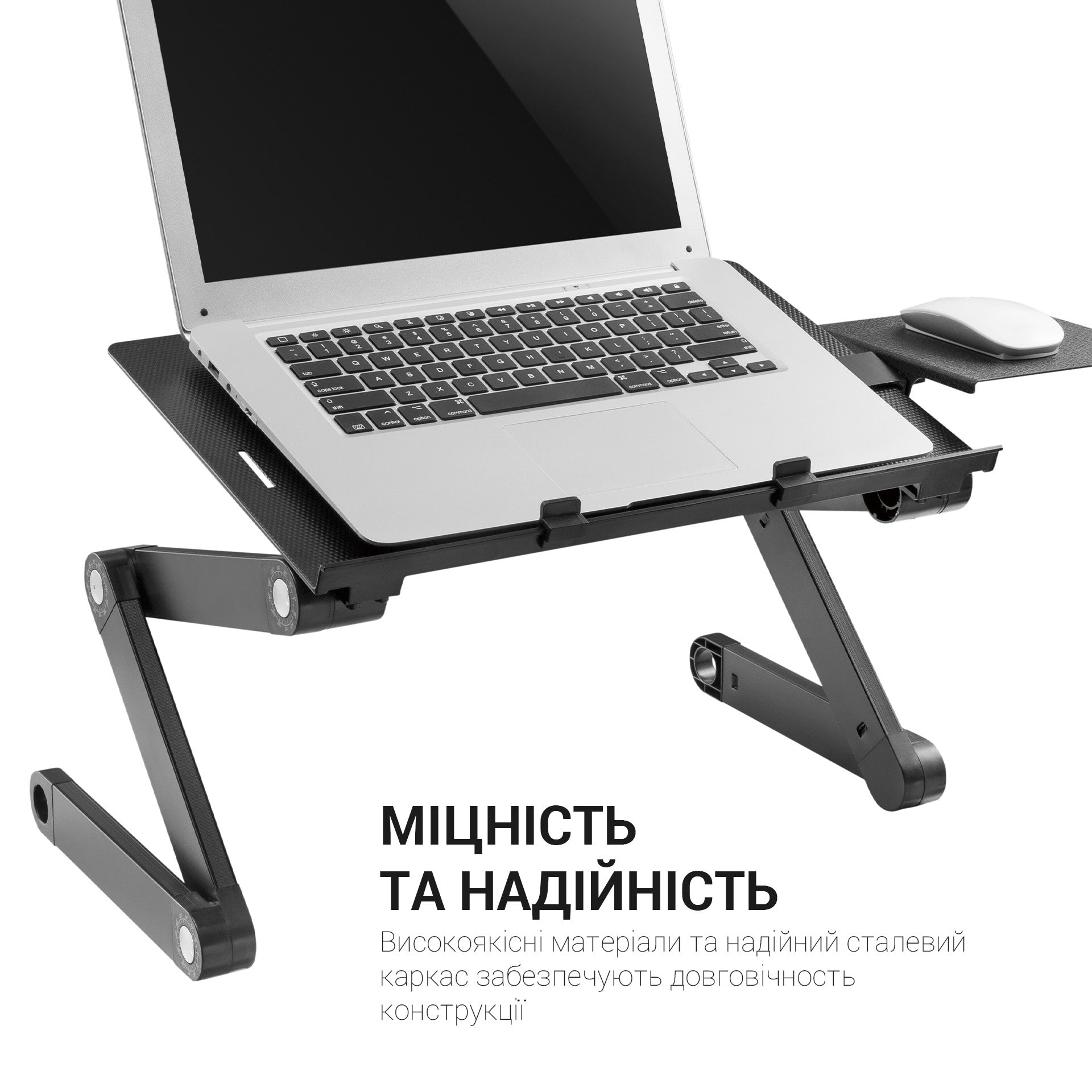 Регулируемая металлическая подставка для ноутбука OfficePro CD1230