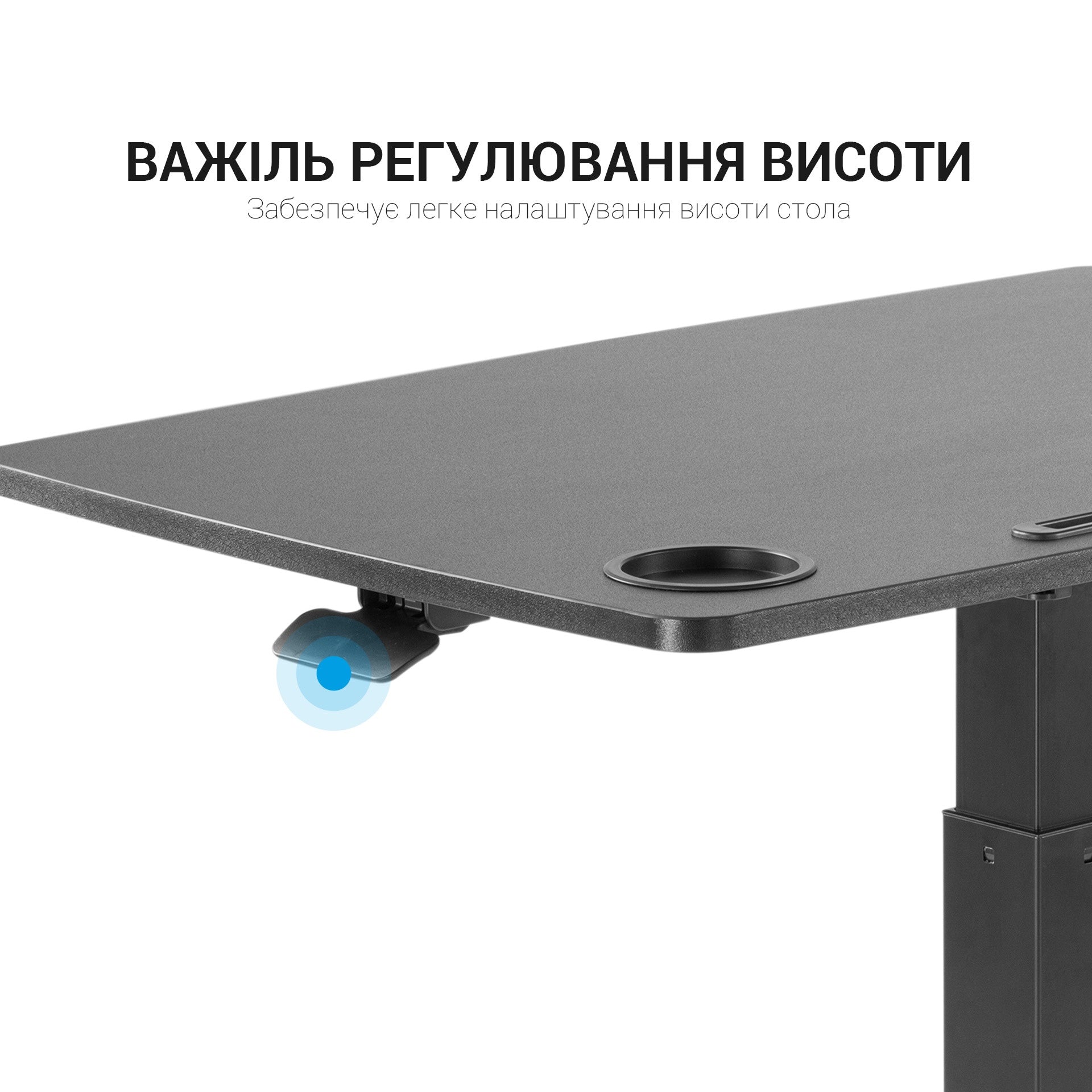 Офисный стол с регулировкой высоты Officepro ODM380