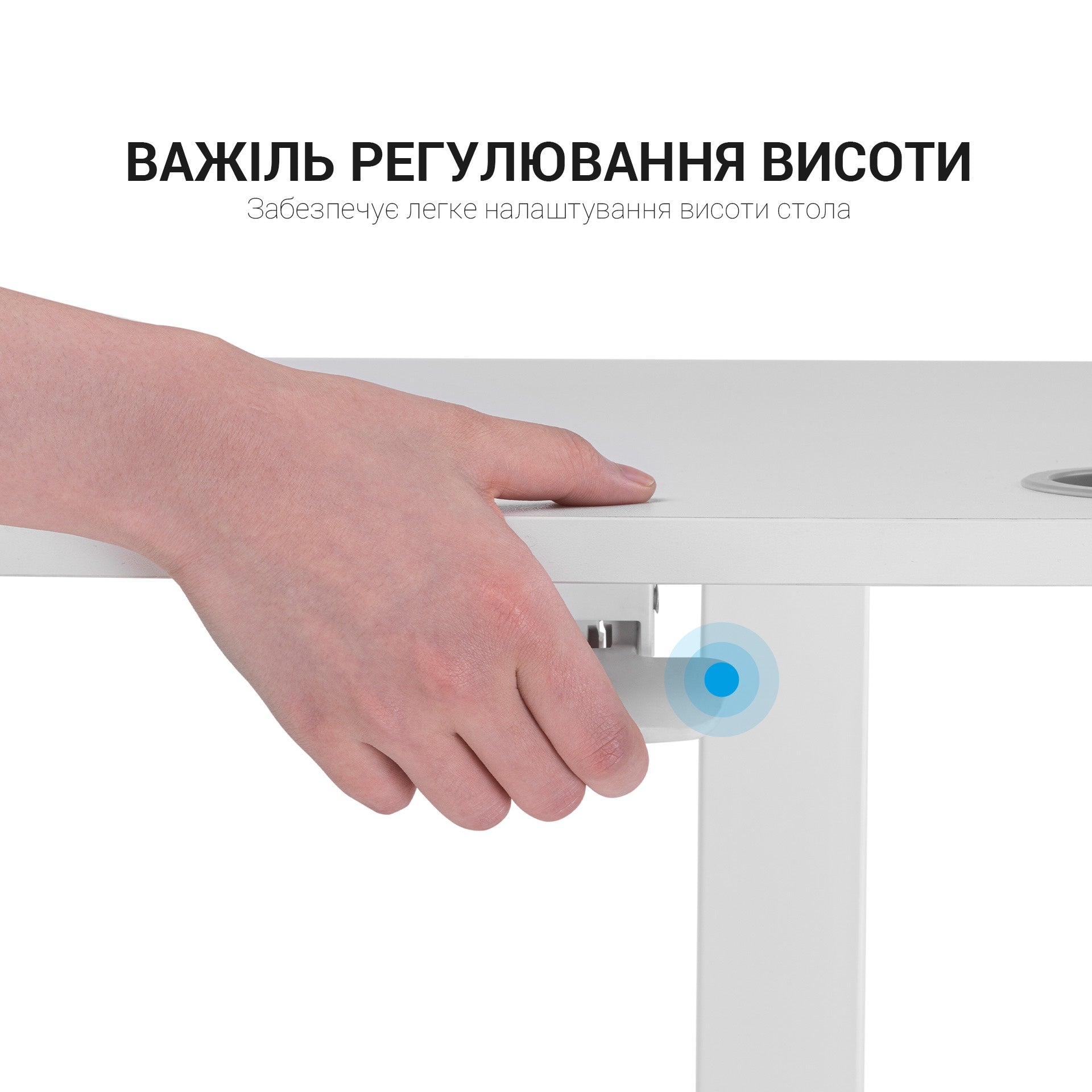 Офисный стол с регулировкой высоты Officepro ODM380