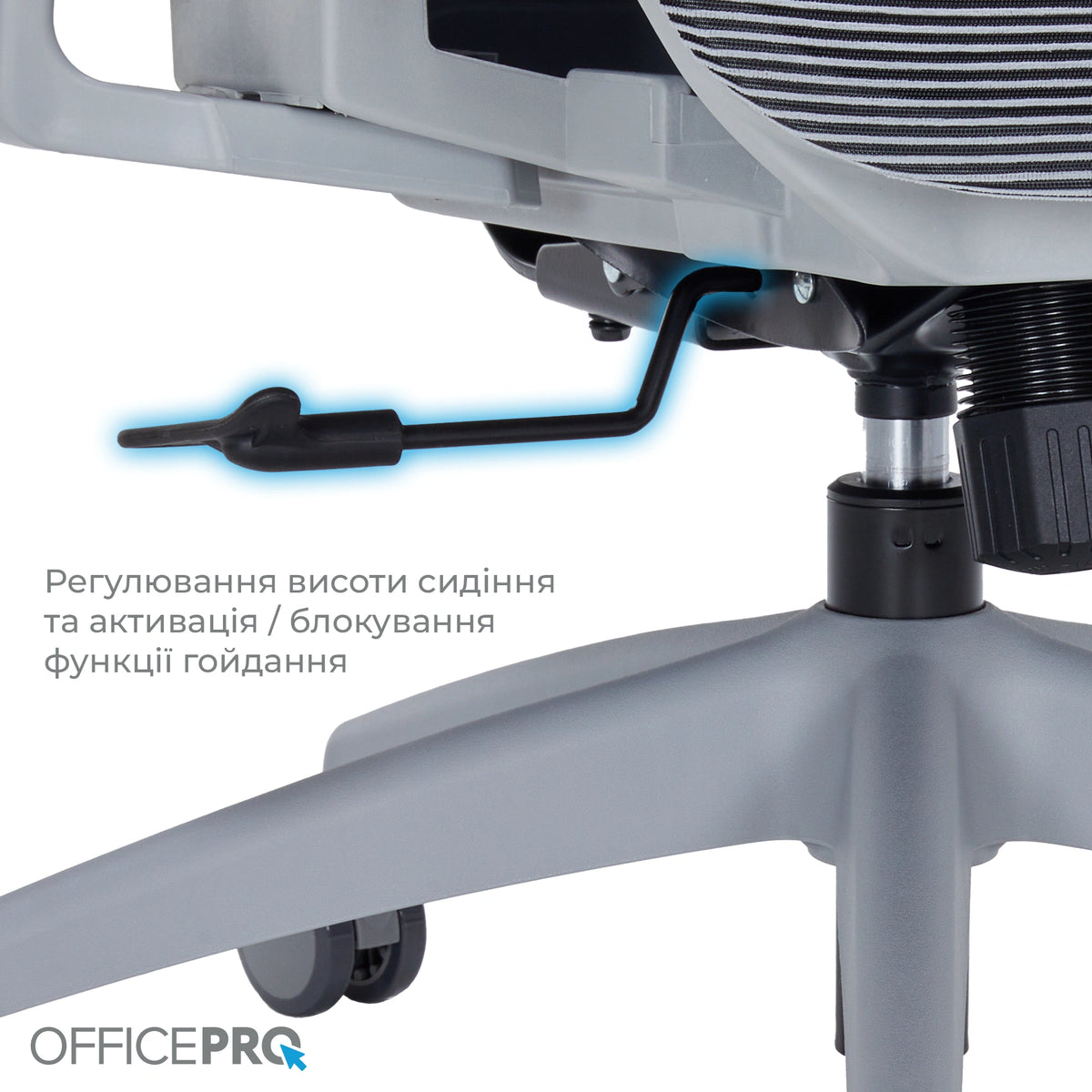 Кресло офисное OfficePro Atlas OC630-G-DG-DG