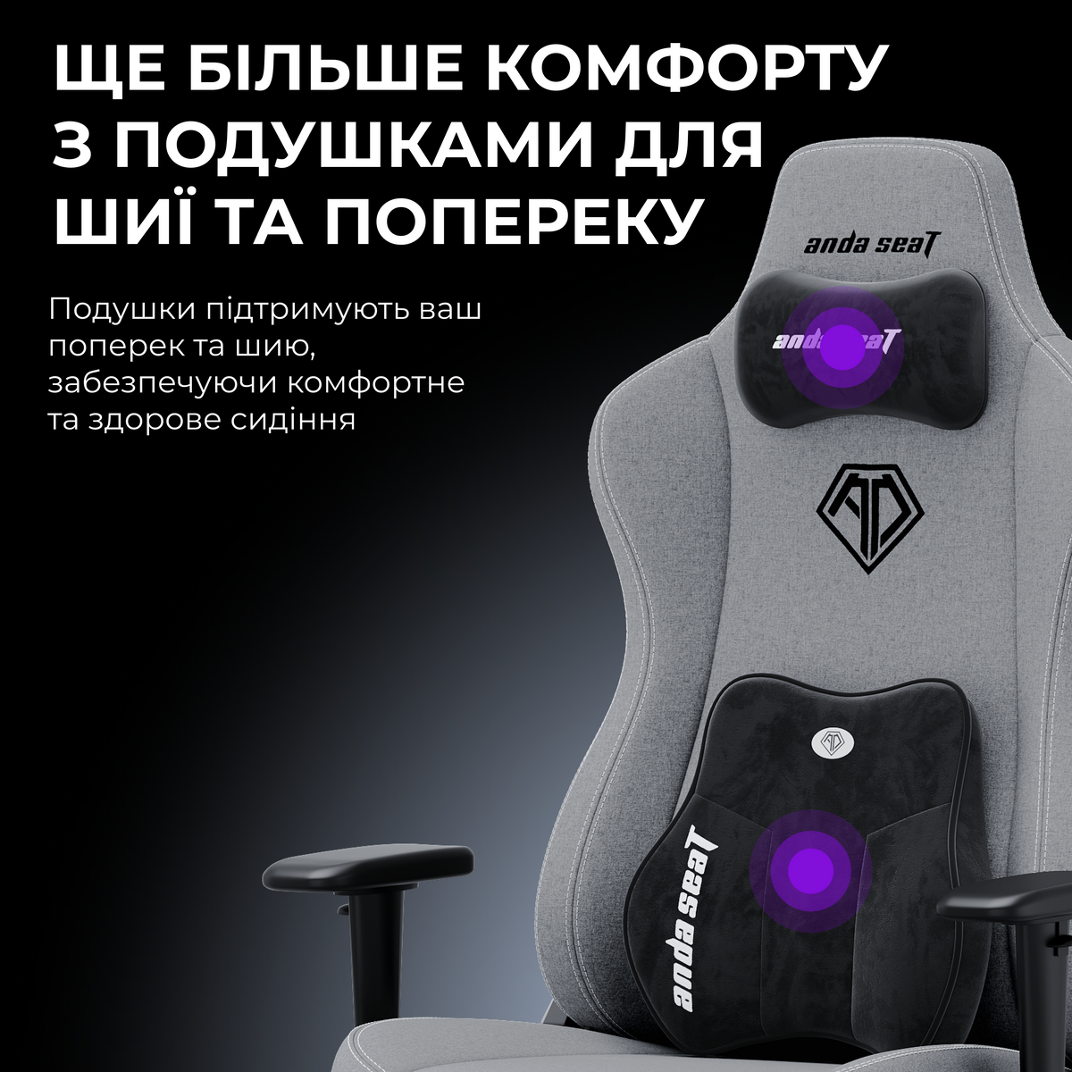 Крісло ігрове Anda Seat Novis Plus Black PVC Size XL