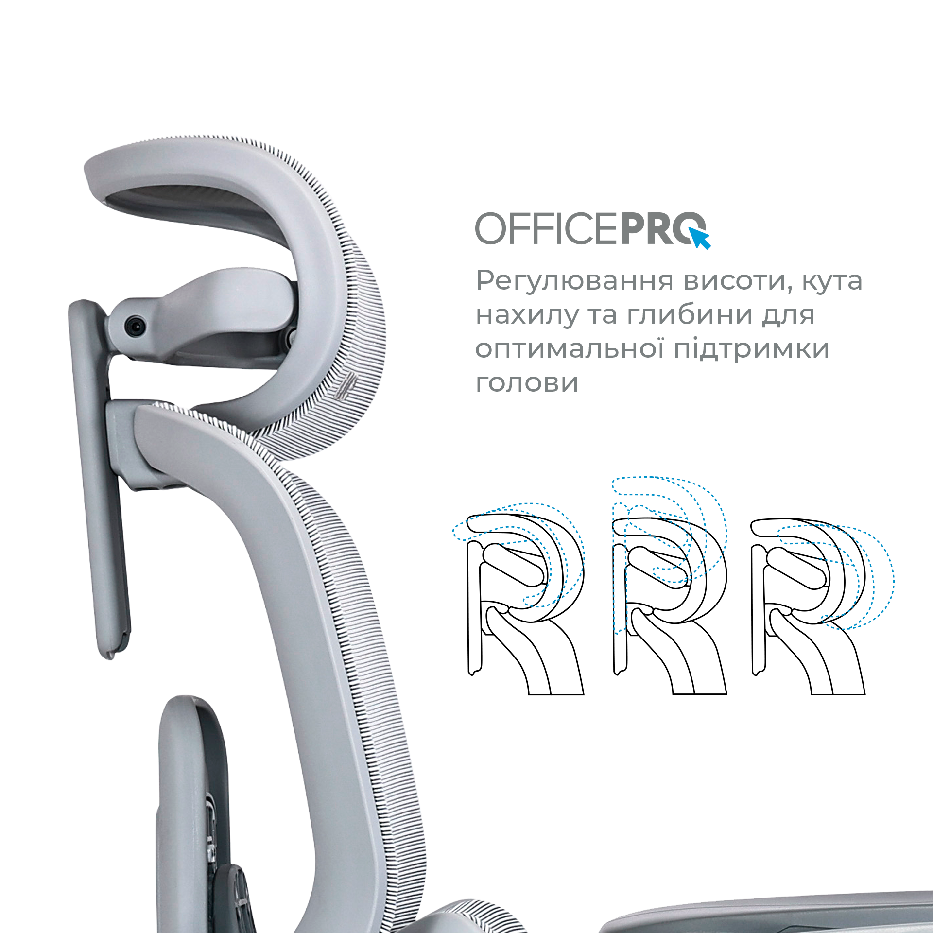 Ергономічне офісне крісло OfficePro Vionis OC133G