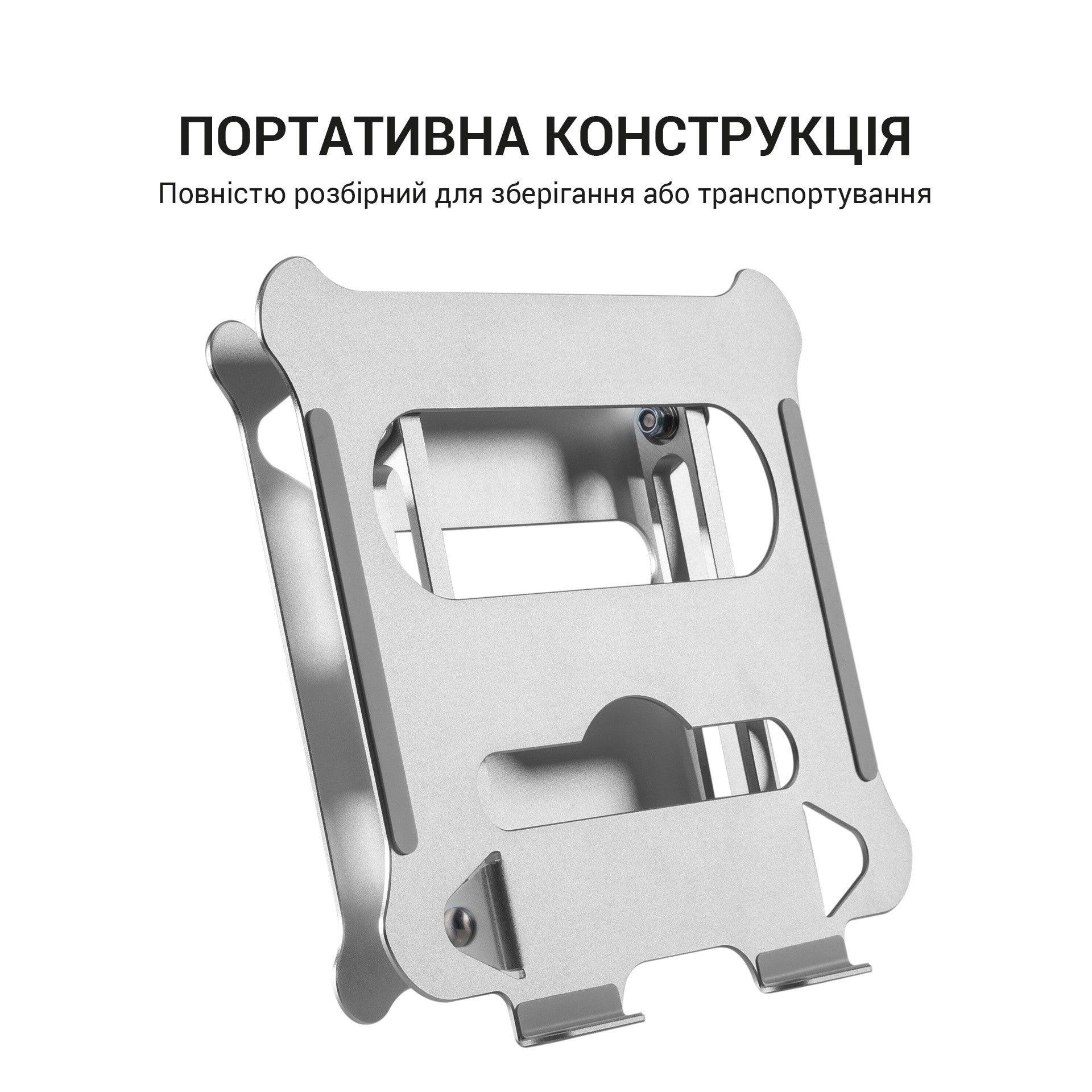 Регулируемая металлическая подставка для ноутбука Officepro LS610