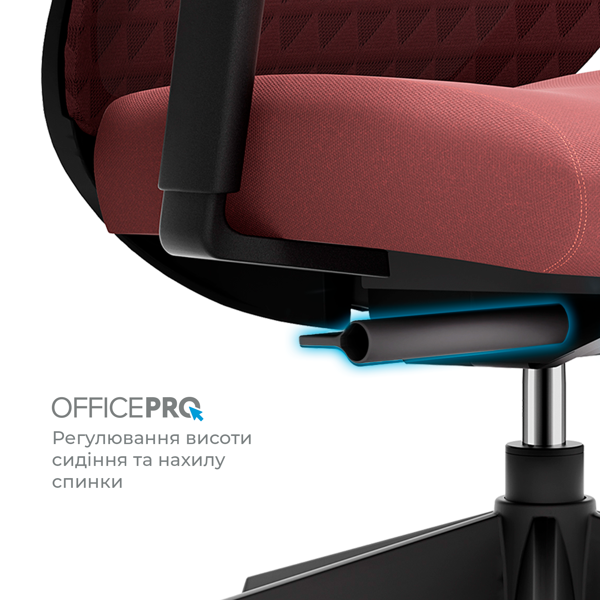 Ергономічне офісне крісло OfficePro Omnis OC640R