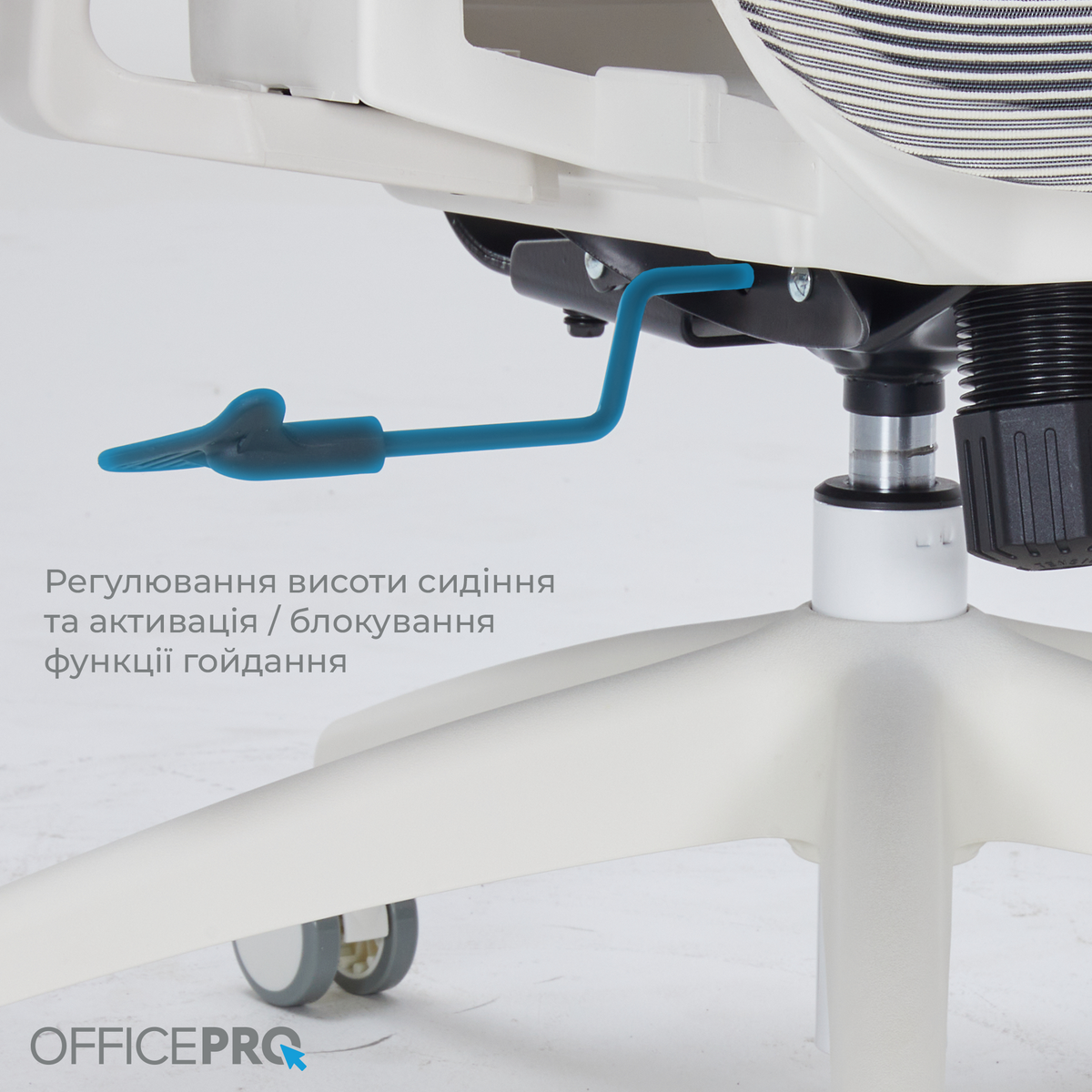 Крісло офісне Officepro Atlas OC630-W-LG-LG