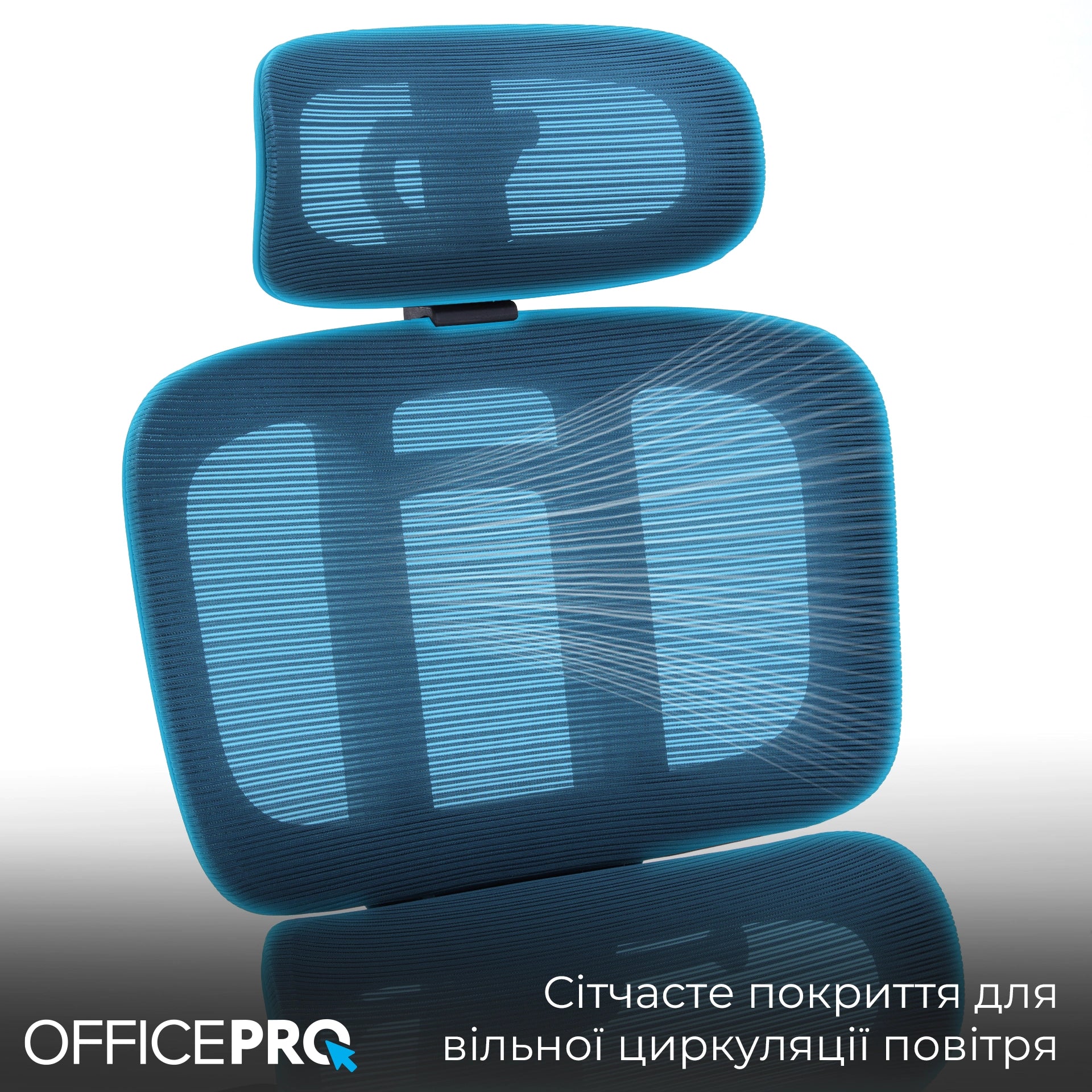 Ергономічне офісне крісло OfficePro Skyline OC580 чорне з сітчастою спинкою