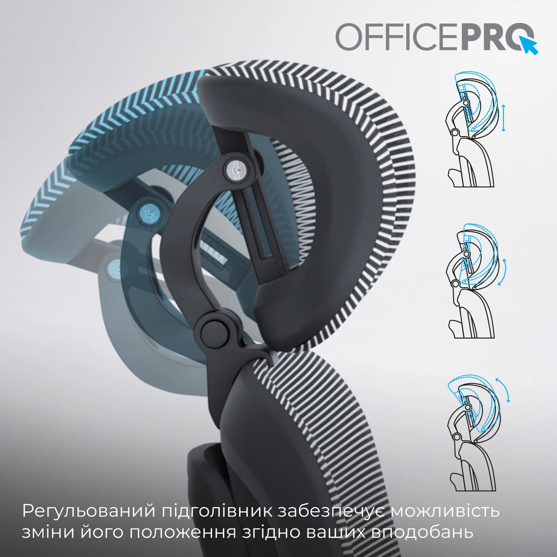 Ергономічне офісне крісло OfficePro Skyline OC680 чорно-сіре з сіткою