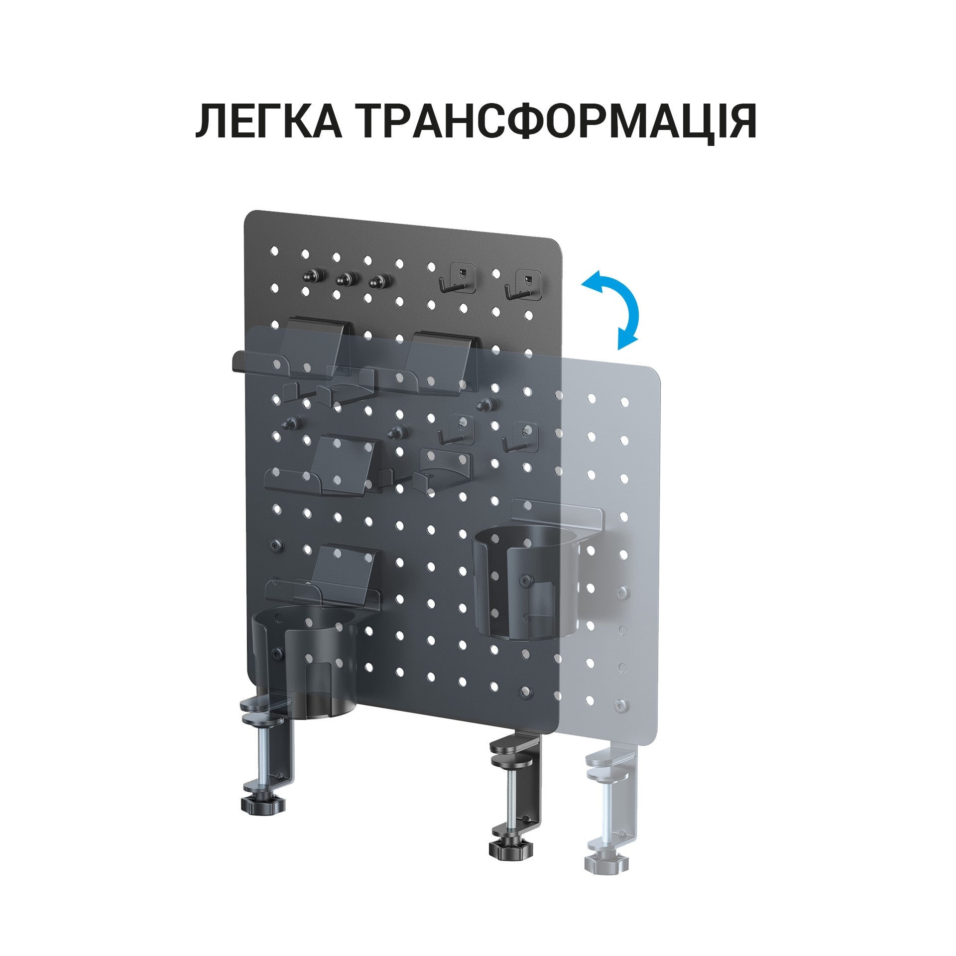 Настільний органайзер Officepro DO780