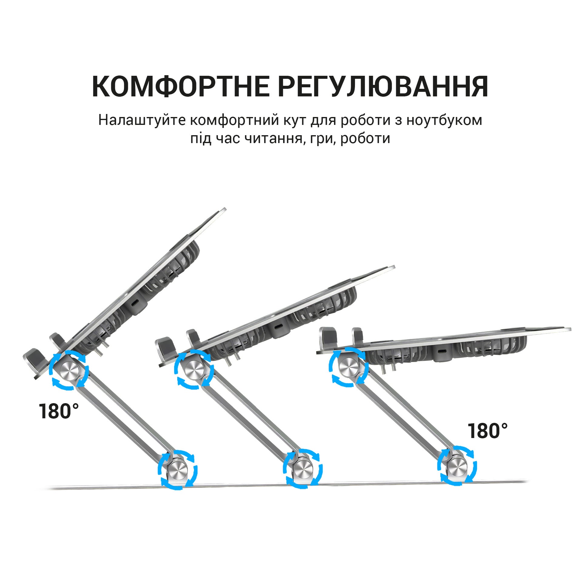 Підставка під ноутбук OfficePro LS121G