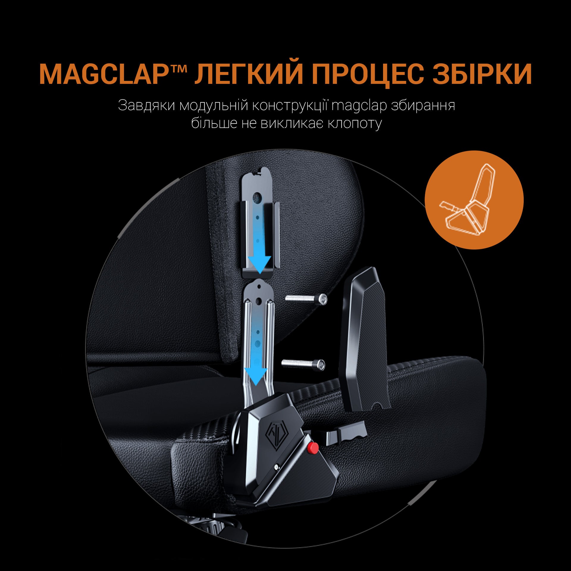 Крісло ігрове Anda Seat Phantom Tiger Edition L