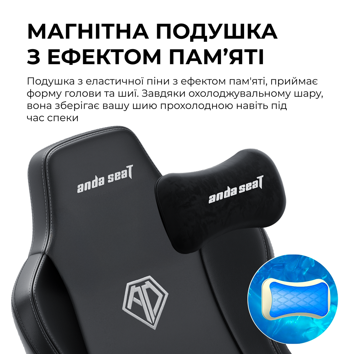 Крісло ігрове Anda Seat Novis Plus Fabric Black Size XL