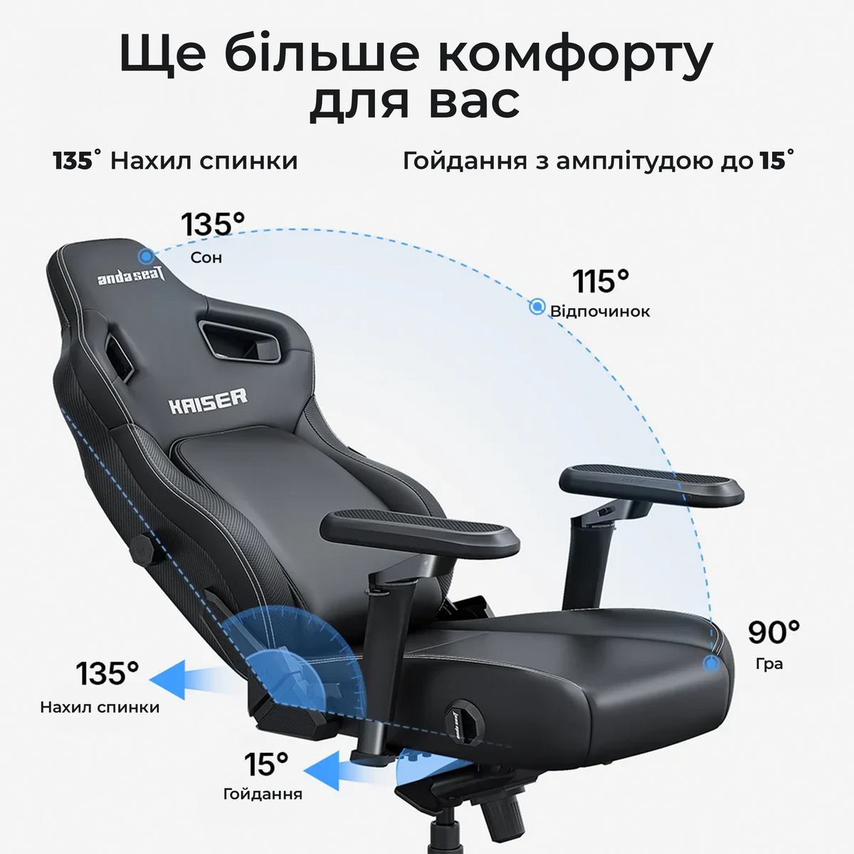 Крісло геймерське ігрове Anda Seat Kaiser 4 V2 Size XL Maroon PVC