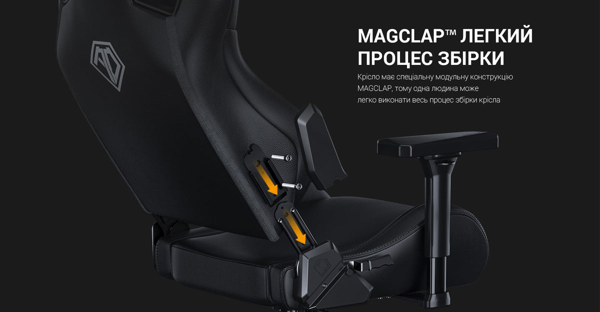 Крісло геймерське Anda Seat Kaiser Frontier XL Black