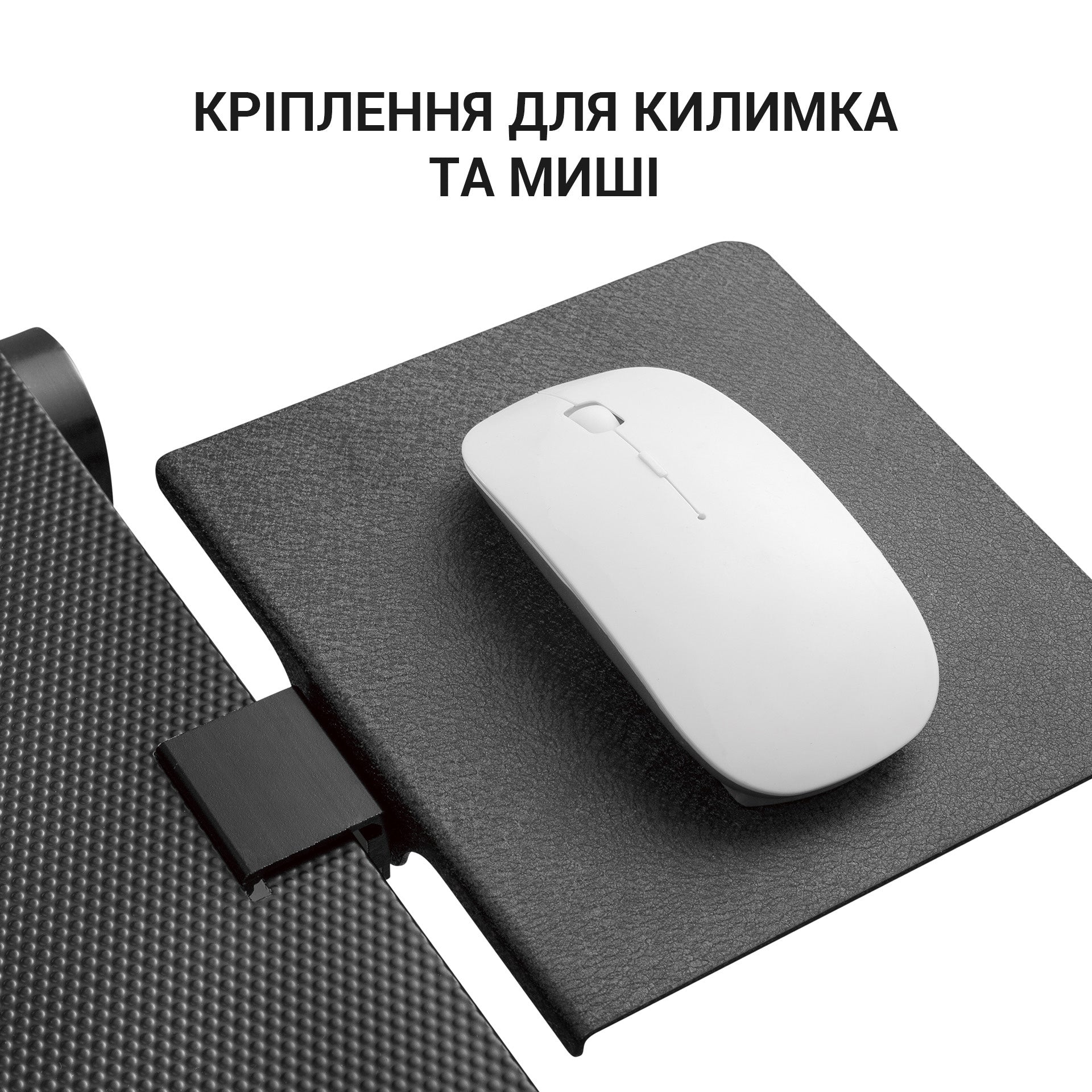 Регулируемая металлическая подставка для ноутбука OfficePro CD1230