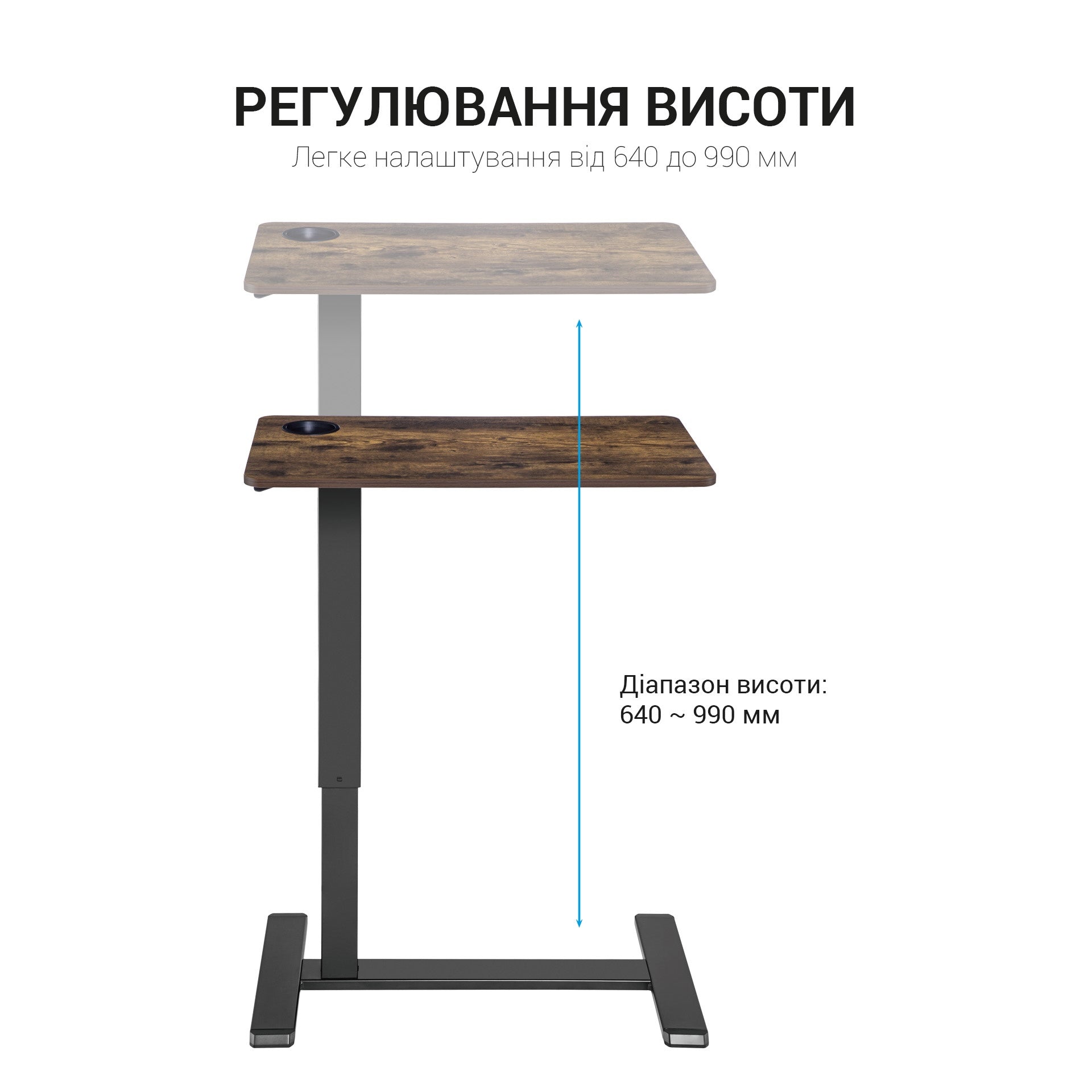 Офисный стол с регулировкой высоты Officepro ODM366