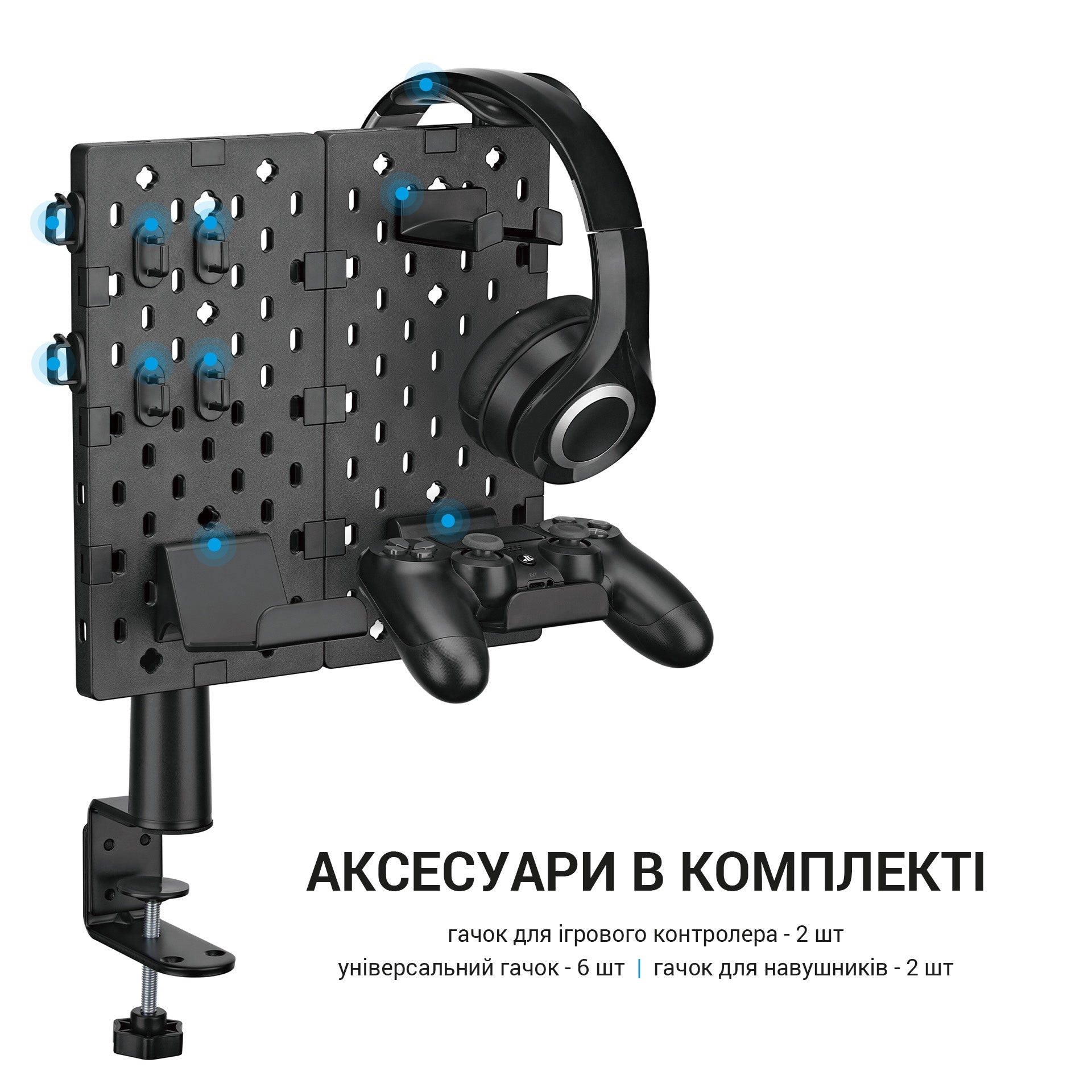 Настільний органайзер OfficePro DO510