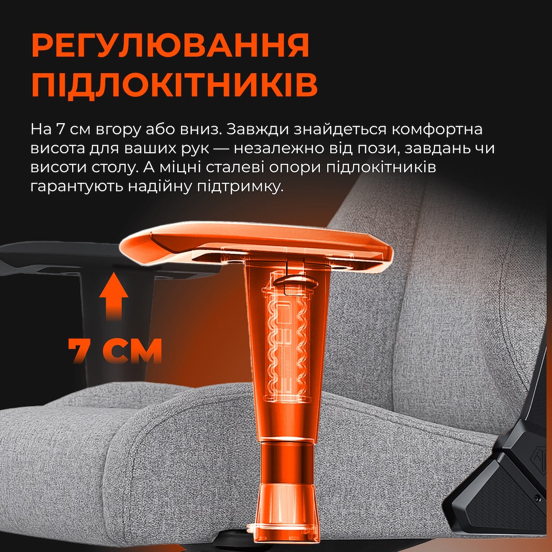 Крісло ігрове Anda Seat Novis Size L