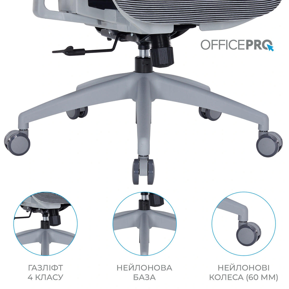 Кресло офисное OfficePro Atlas OC630-G-DG-DG
