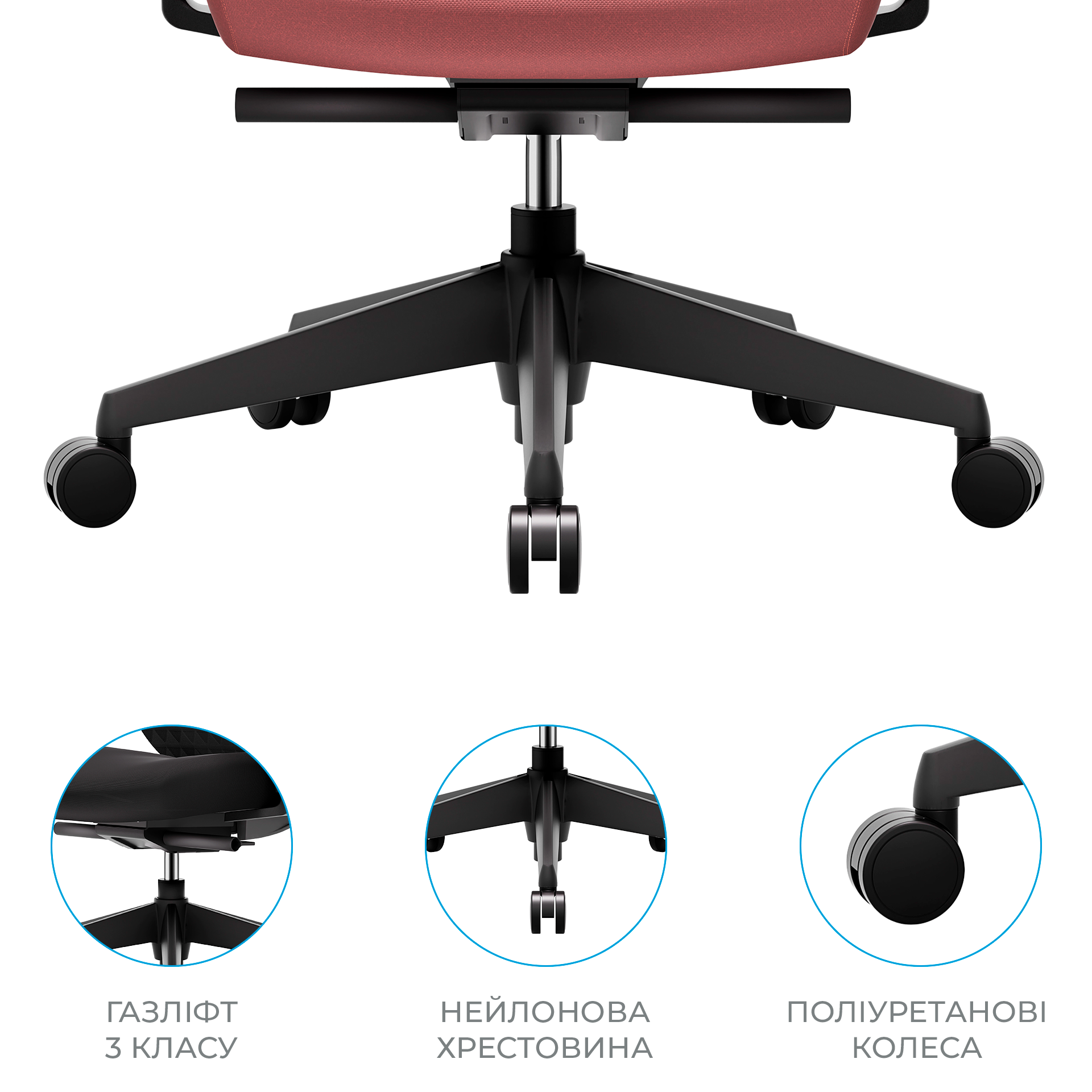 Ергономічне офісне крісло OfficePro Omnis OC640R