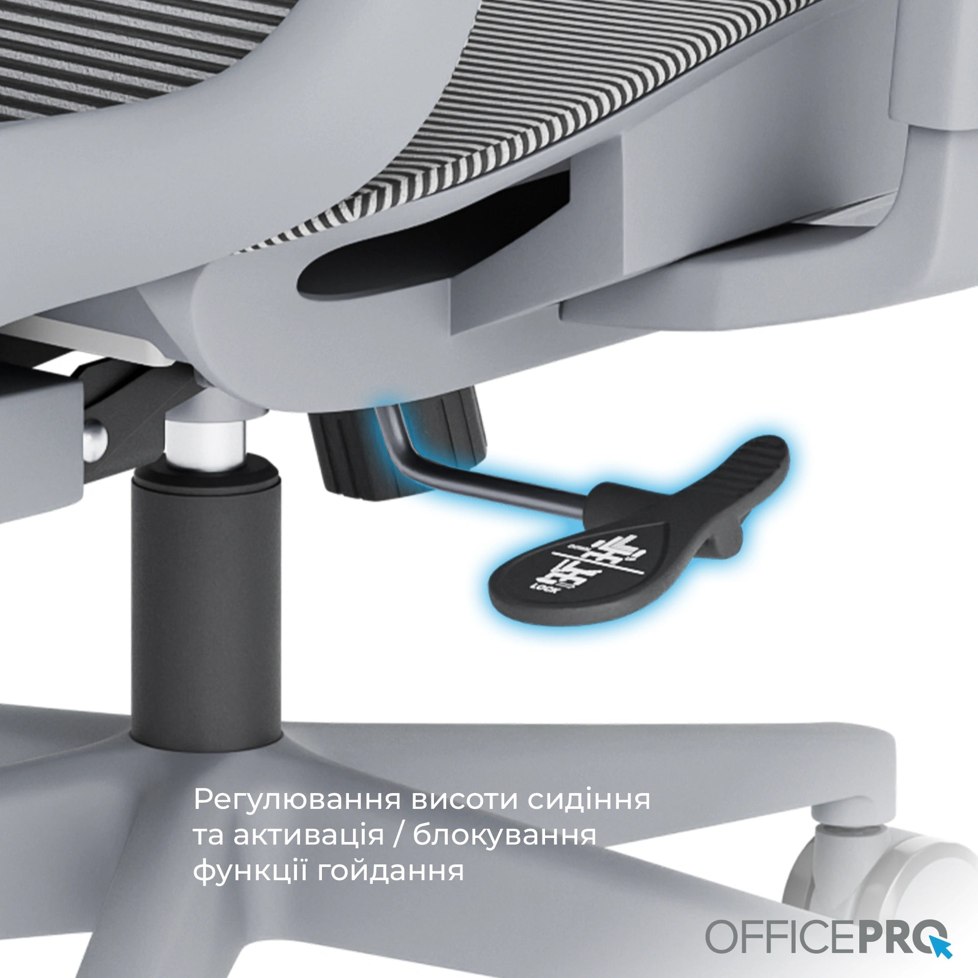 Ергономічне офісне крісло OfficePro Wave OC670 сіре з сітчастою спинкою