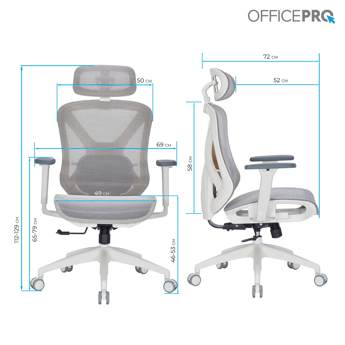Кресло офисное Officepro Atlas OC630-W-LG-LG