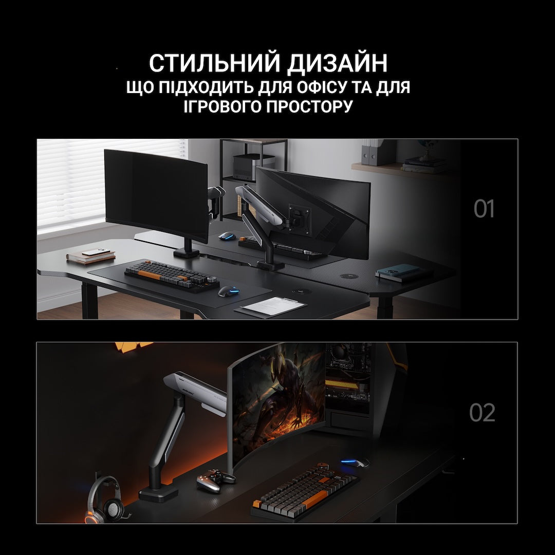 Настільне кріплення для монітора Anda Seat Stealth PRO II 17"-42"