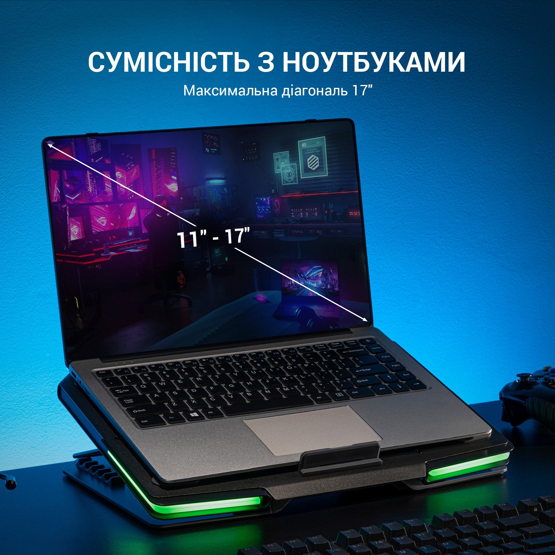 Підставка для охолодження ноутбука GamePro (CP1540)