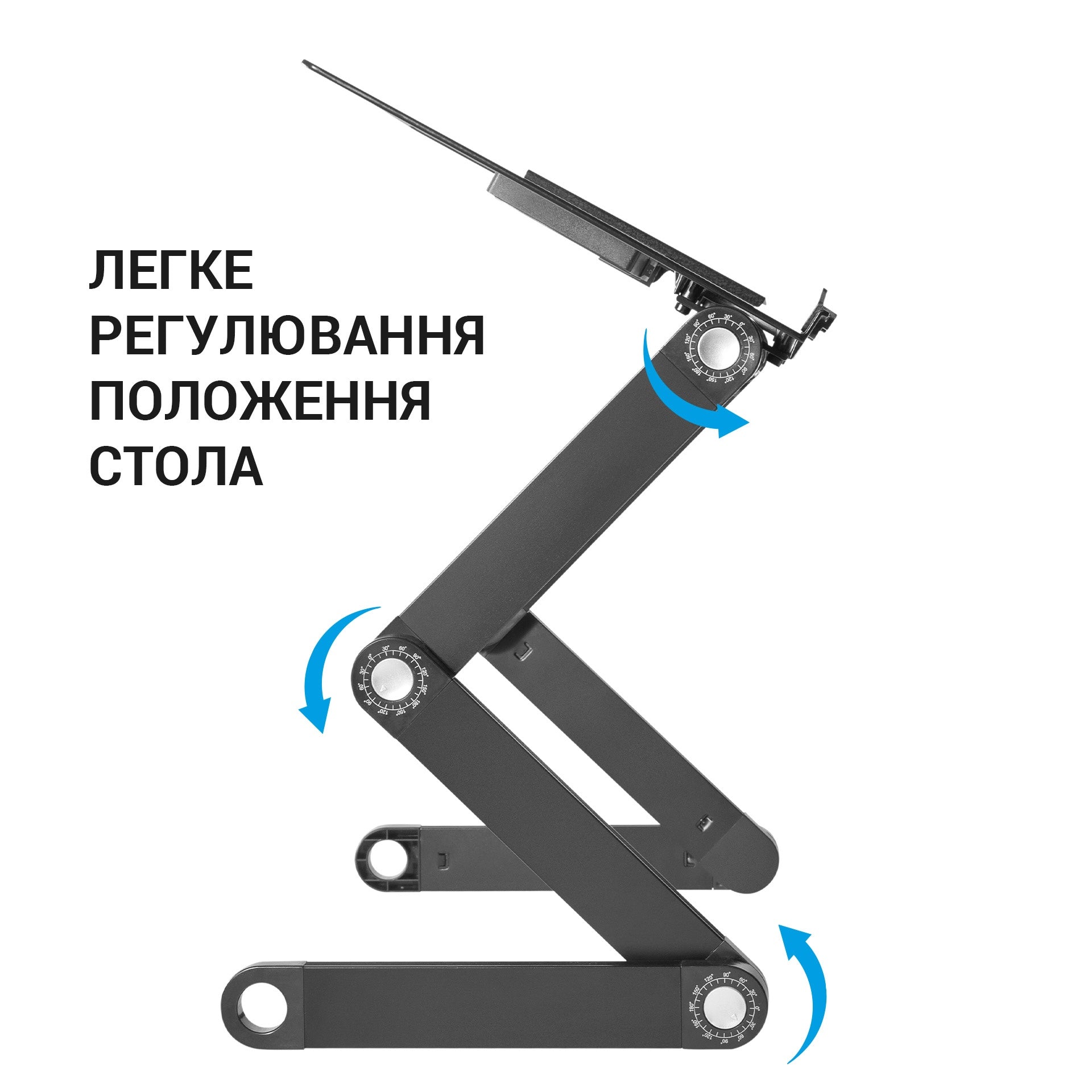 Регулируемая металлическая подставка для ноутбука OfficePro CD1230