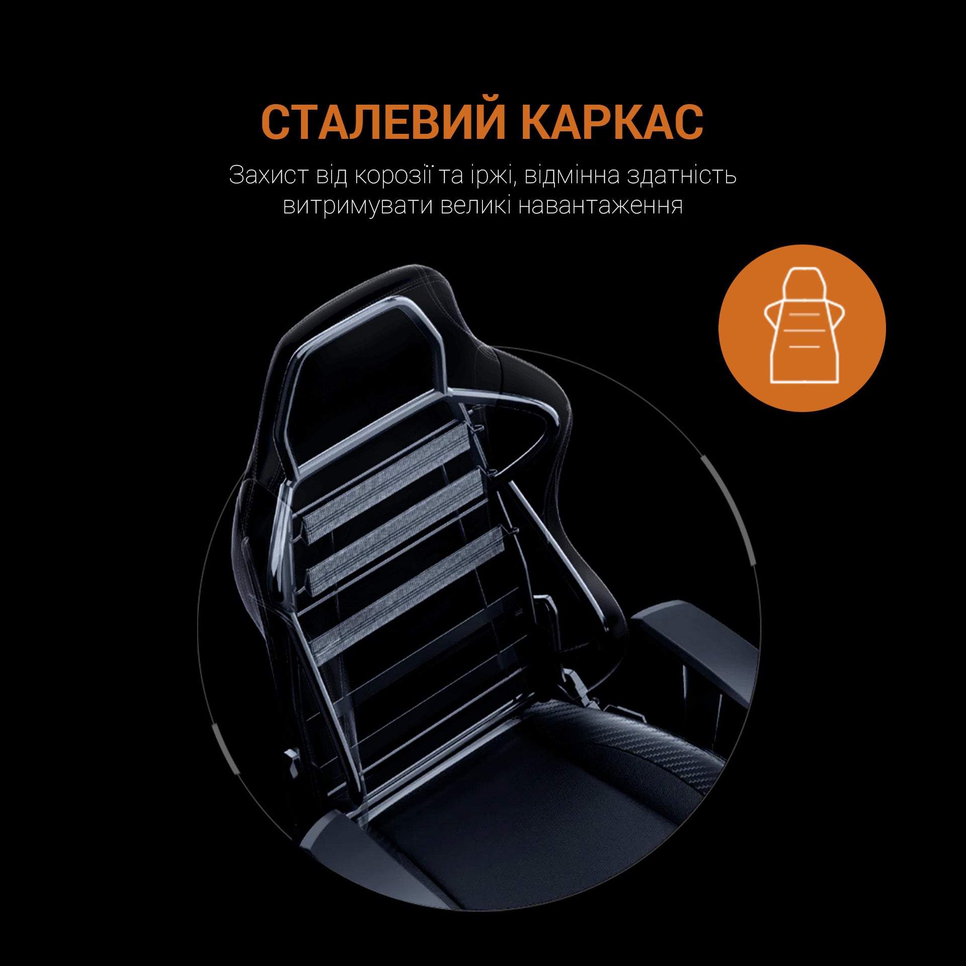 Крісло ігрове Anda Seat Phantom Tiger Edition L