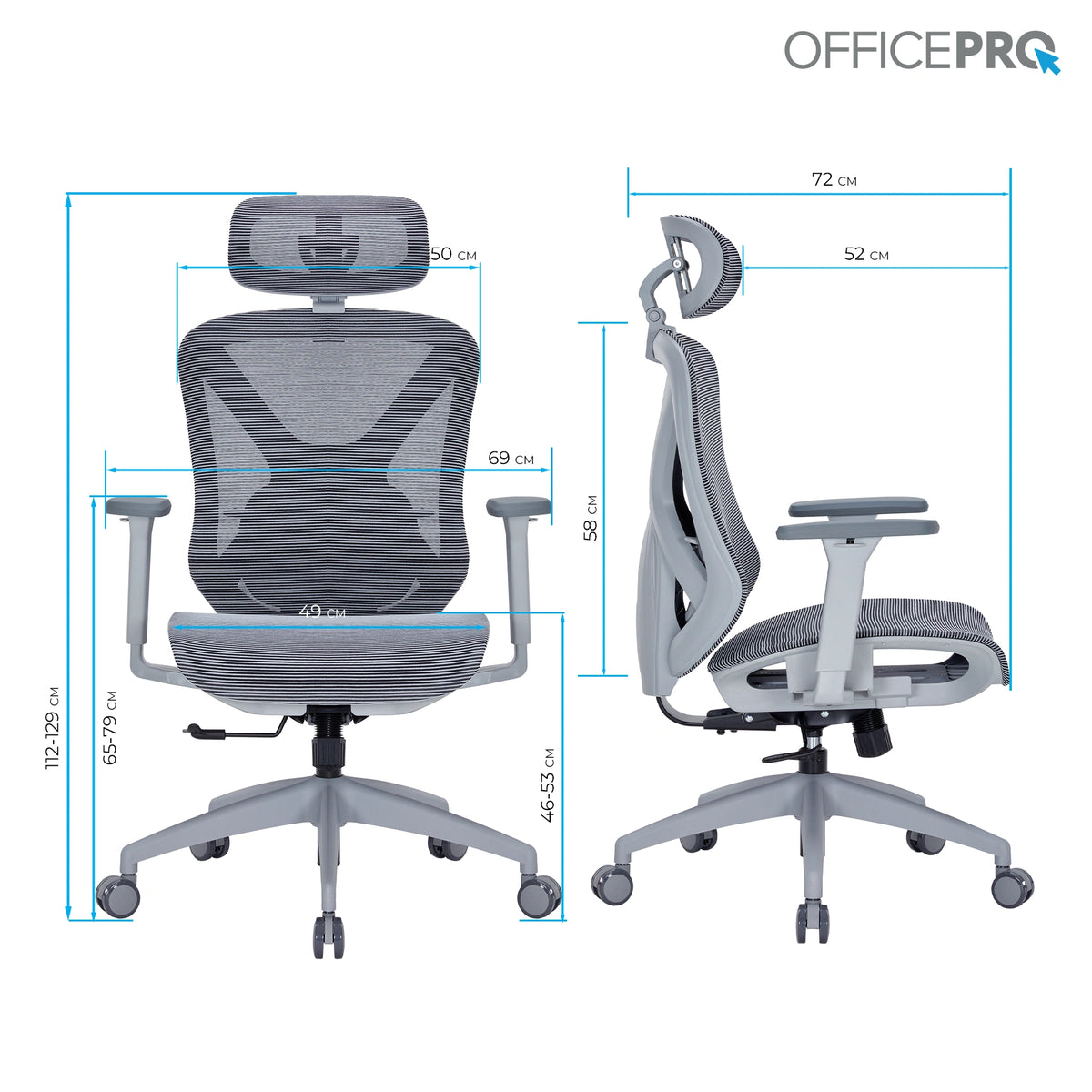 Кресло офисное OfficePro Atlas OC630-G-DG-DG