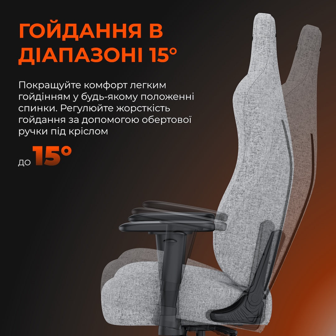 Крісло ігрове Anda Seat Novis Size L