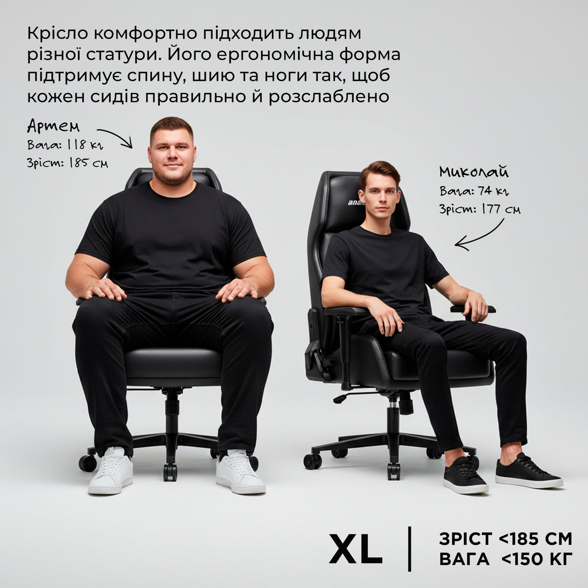 Крісло ігрове Anda Seat X1 Gaming Sofa Black PVC