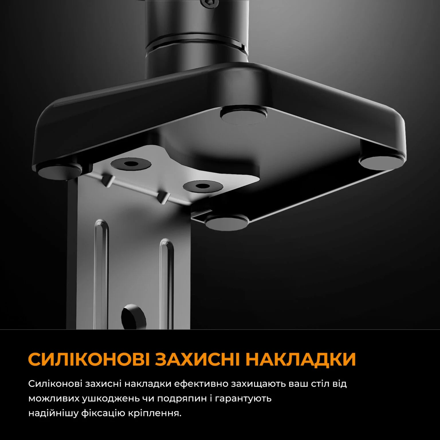 Настольный крепеж для монитора Anda Seat Stealth II 17"-32"