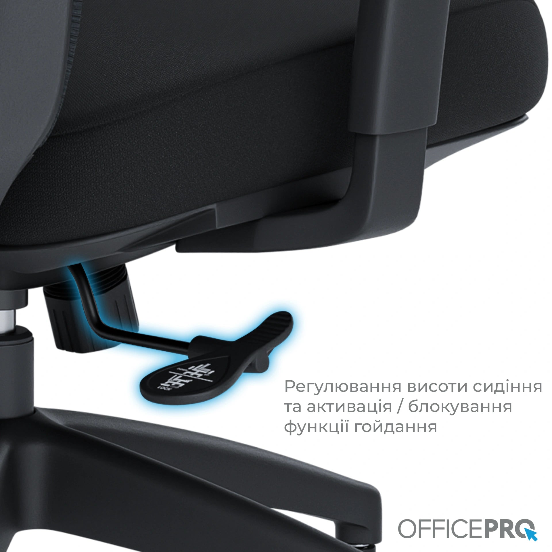 Ергономічне офісне крісло OfficePro Balance OC550 чорне з сітчастою спинкою