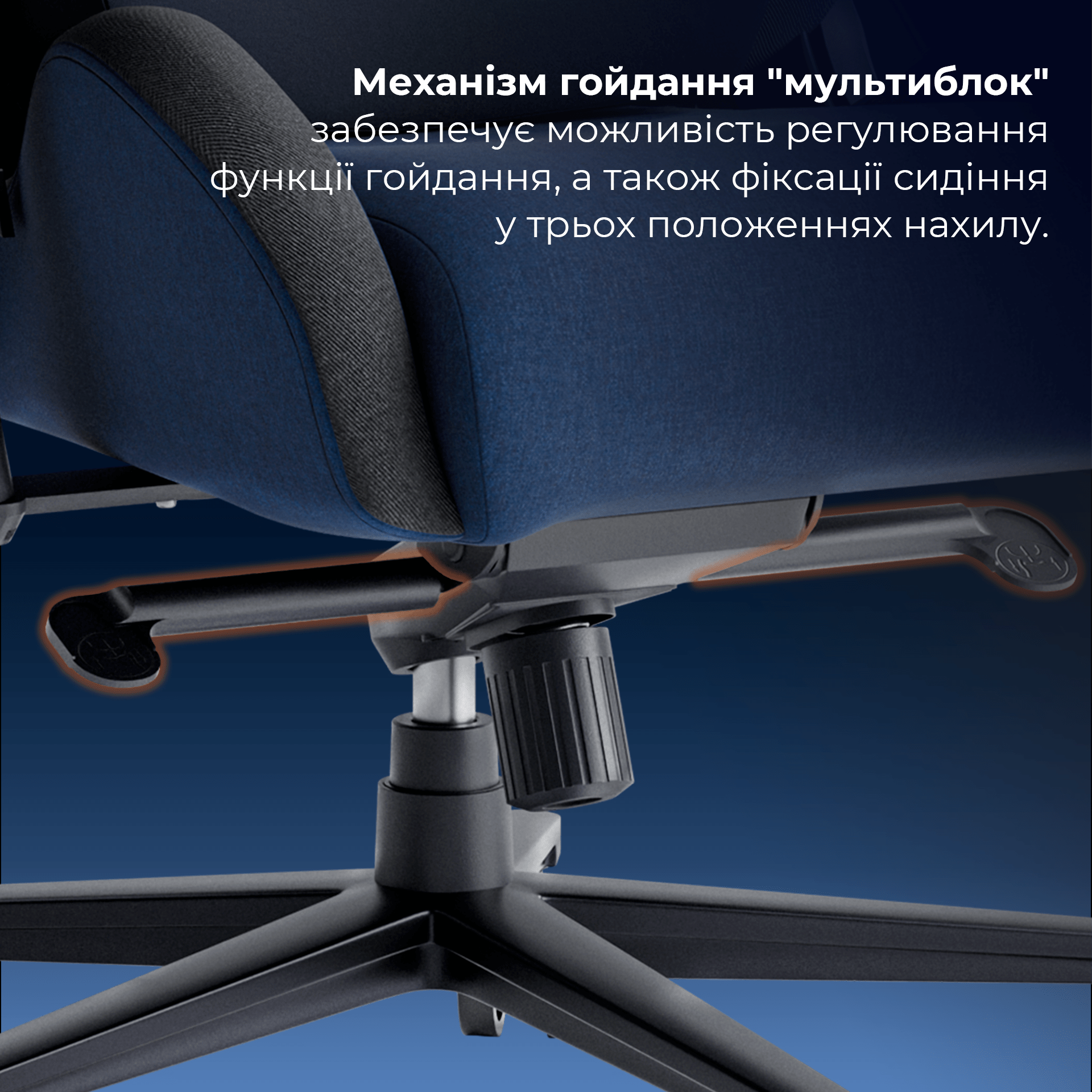Крісло ігрове Gamepro GC900