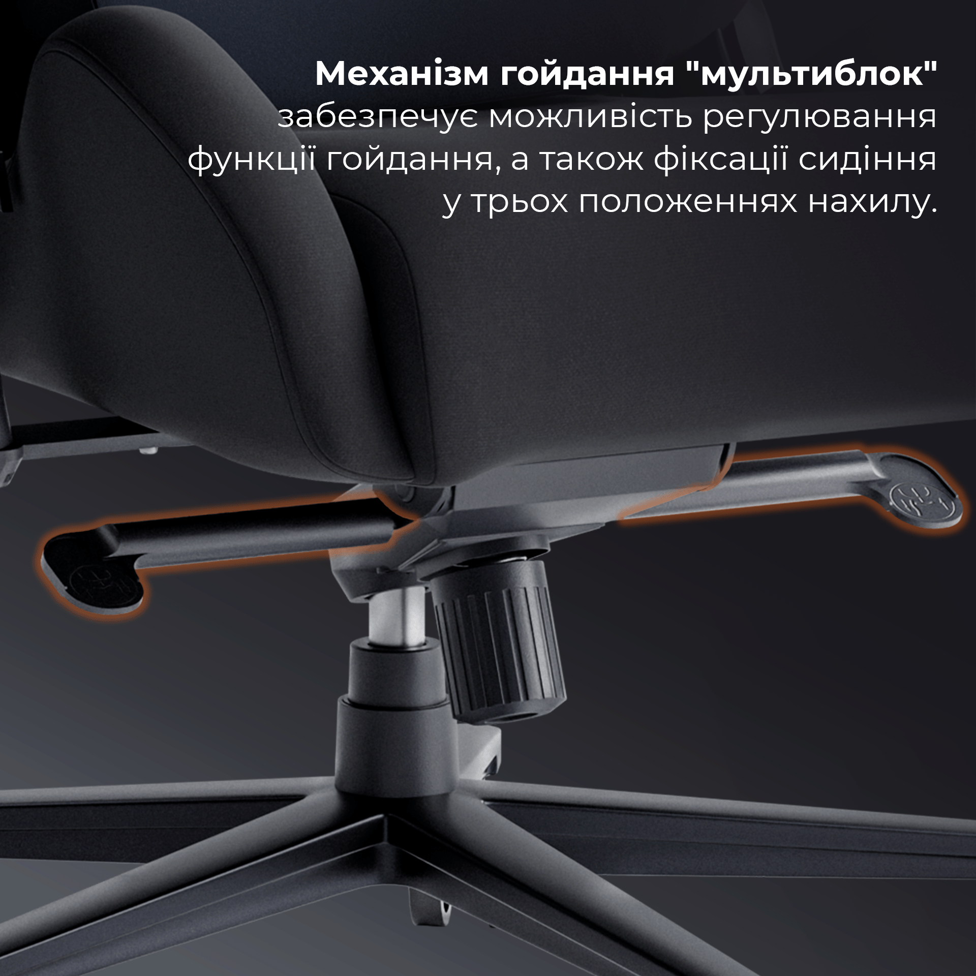 Крісло ігрове Gamepro GC900