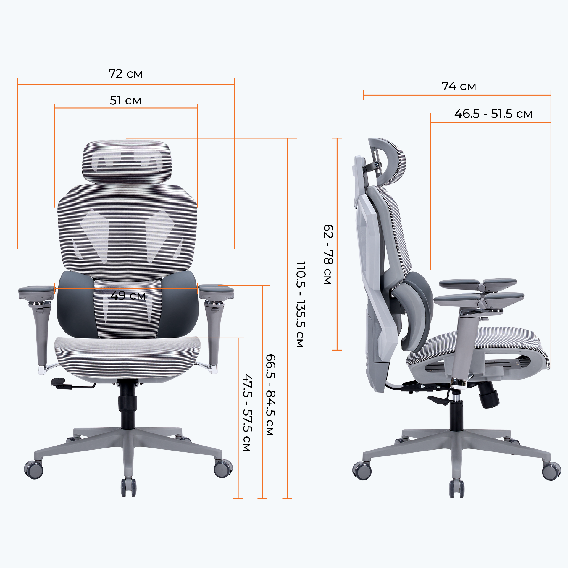 Крісло ігрове GamePro EDGE GC820MG Grey