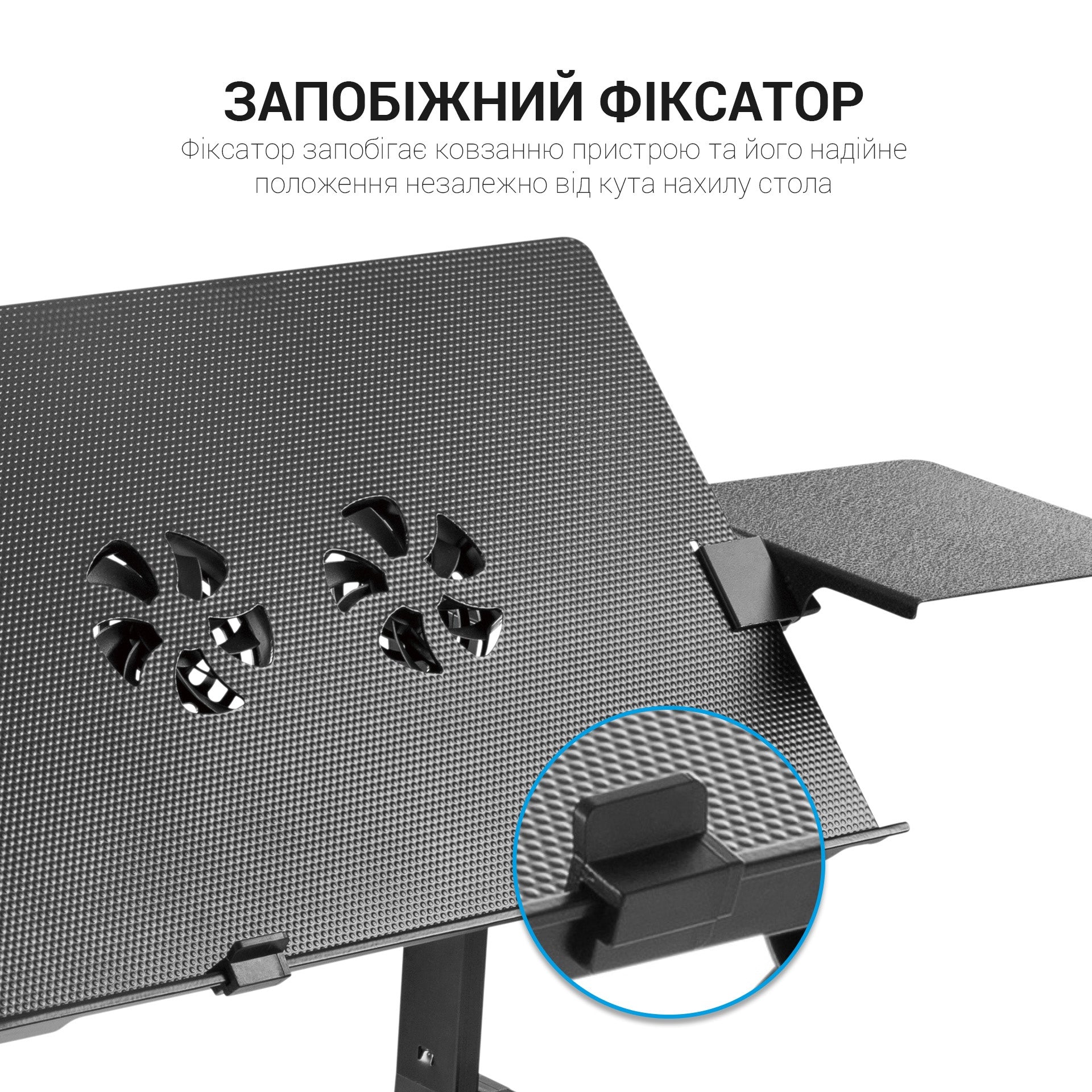 Регулируемая металлическая подставка для ноутбука OfficePro CD1230