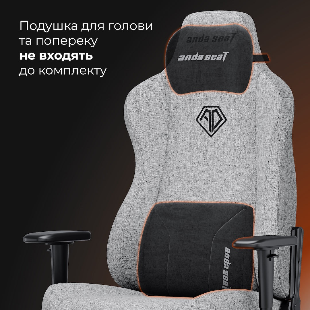 Крісло ігрове Anda Seat Novis Size XL