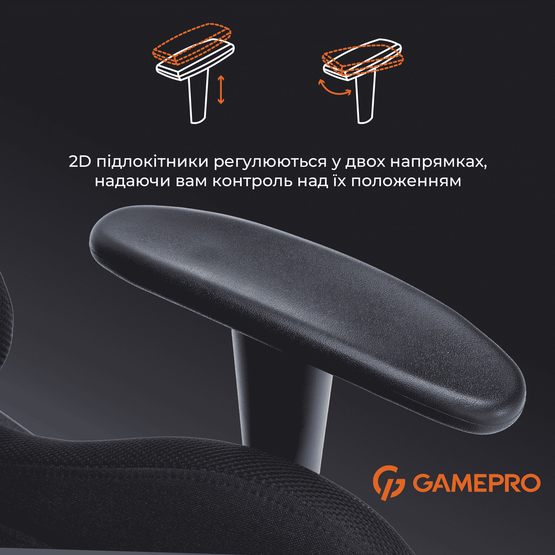 Крісло ігрове Gamepro GC700FB RGB Fabric Black