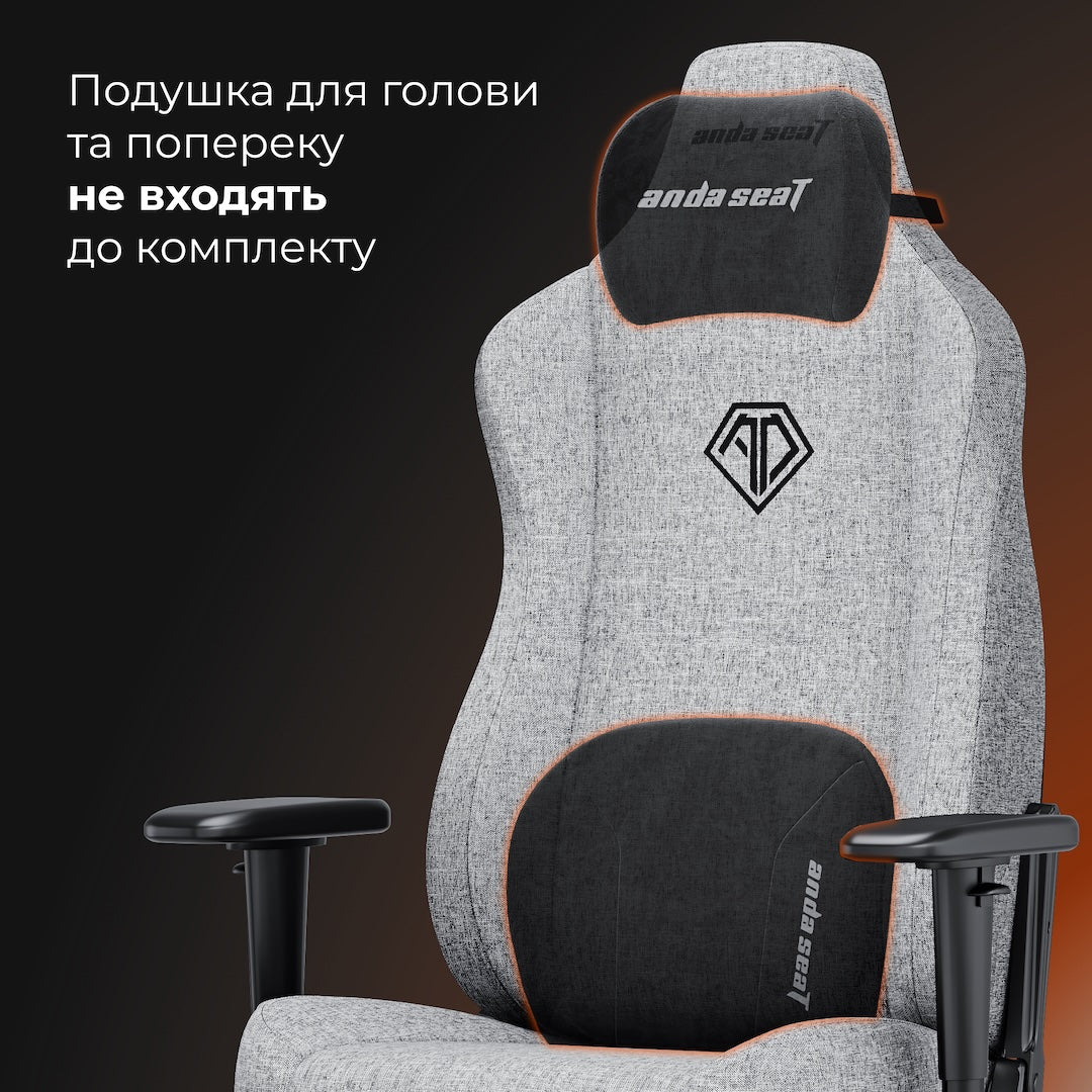 Крісло ігрове Anda Seat Novis Size L