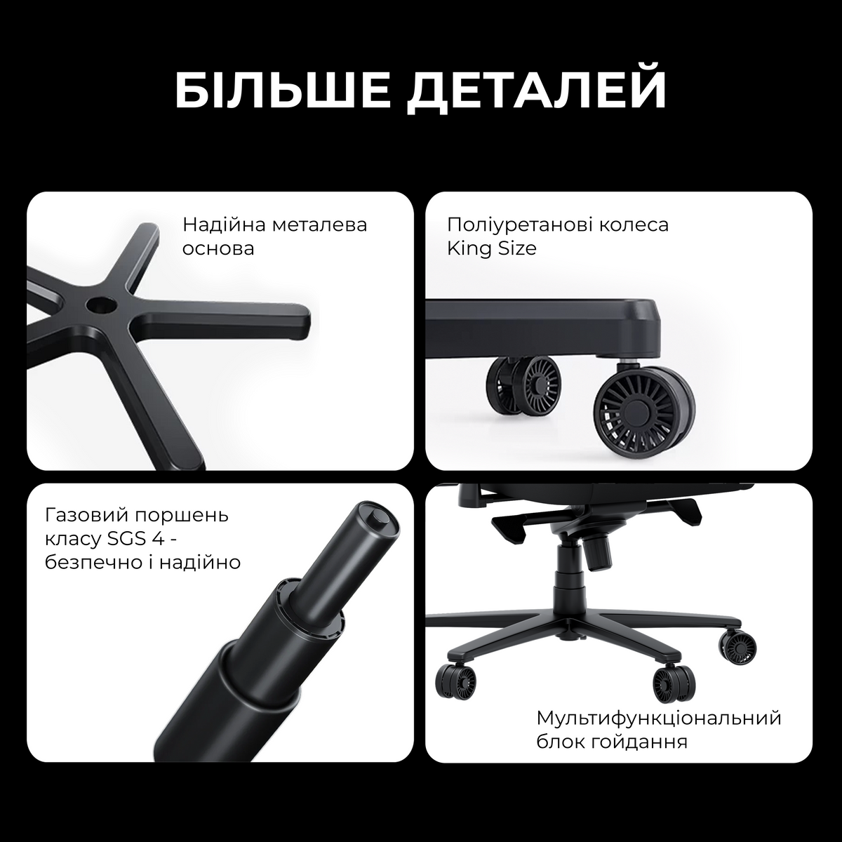Крісло ігрове Anda Seat Novis Plus Fabric Black Size XL