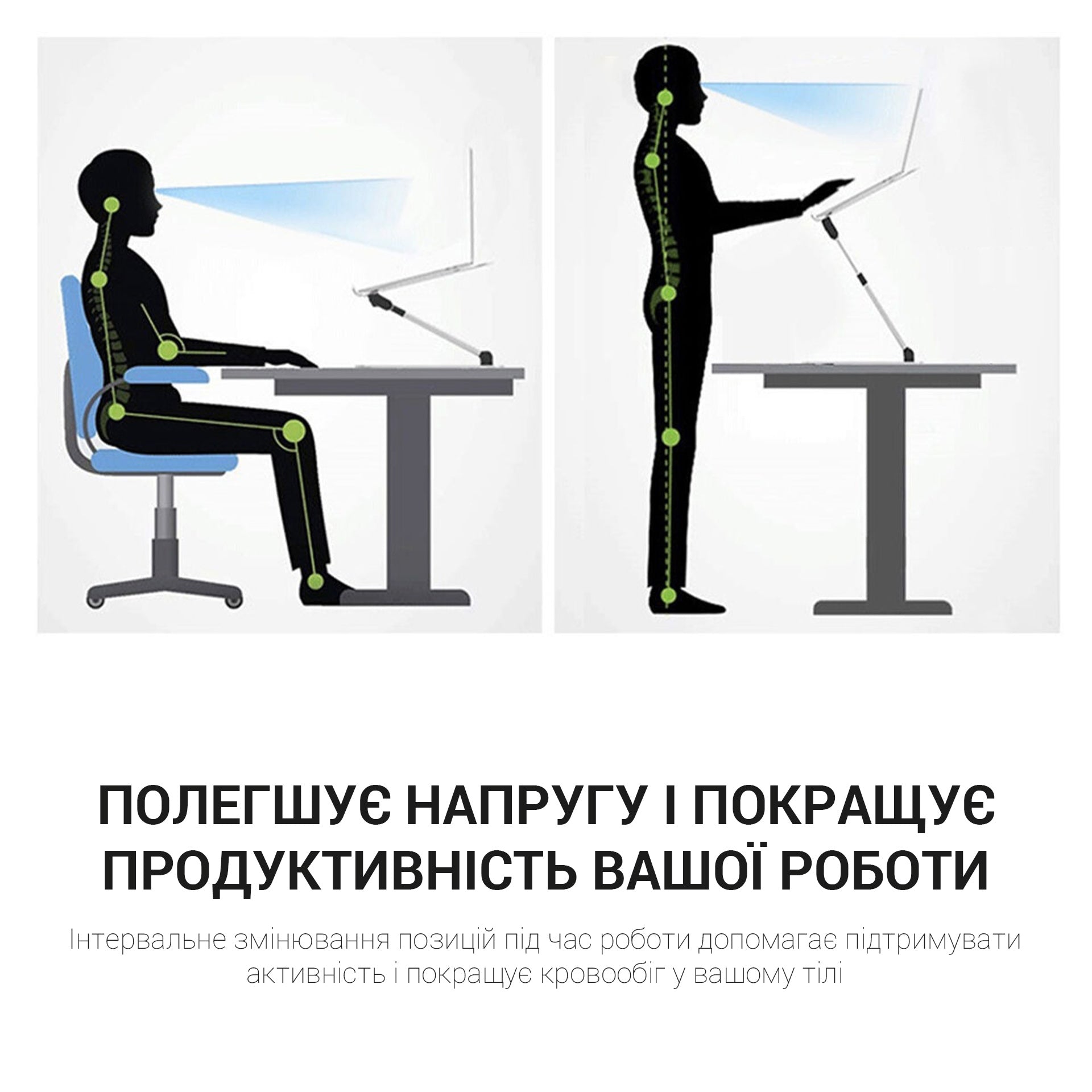 Регулируемая металлическая подставка для ноутбука OfficePro CD1230