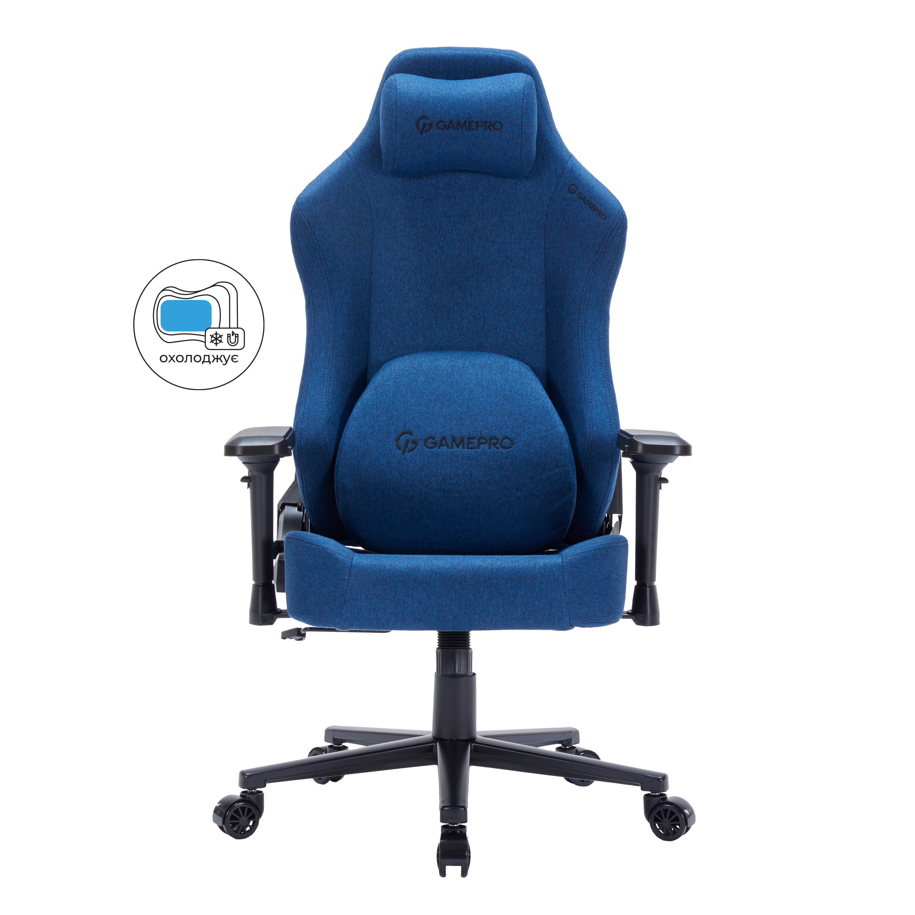 Ігрове крісло GamePro FGC750DB, темно-синя тканина