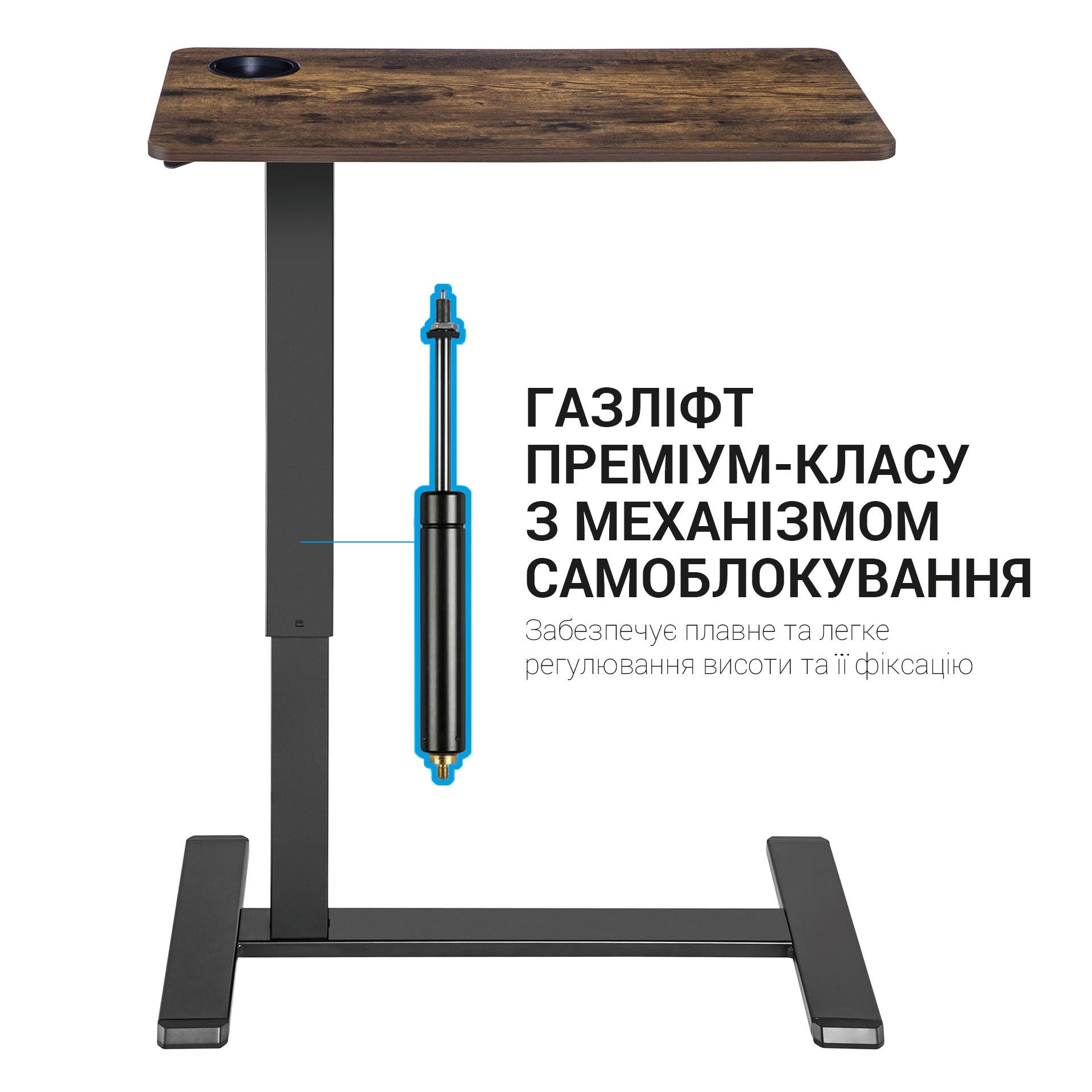 Офисный стол с регулировкой высоты Officepro ODM366