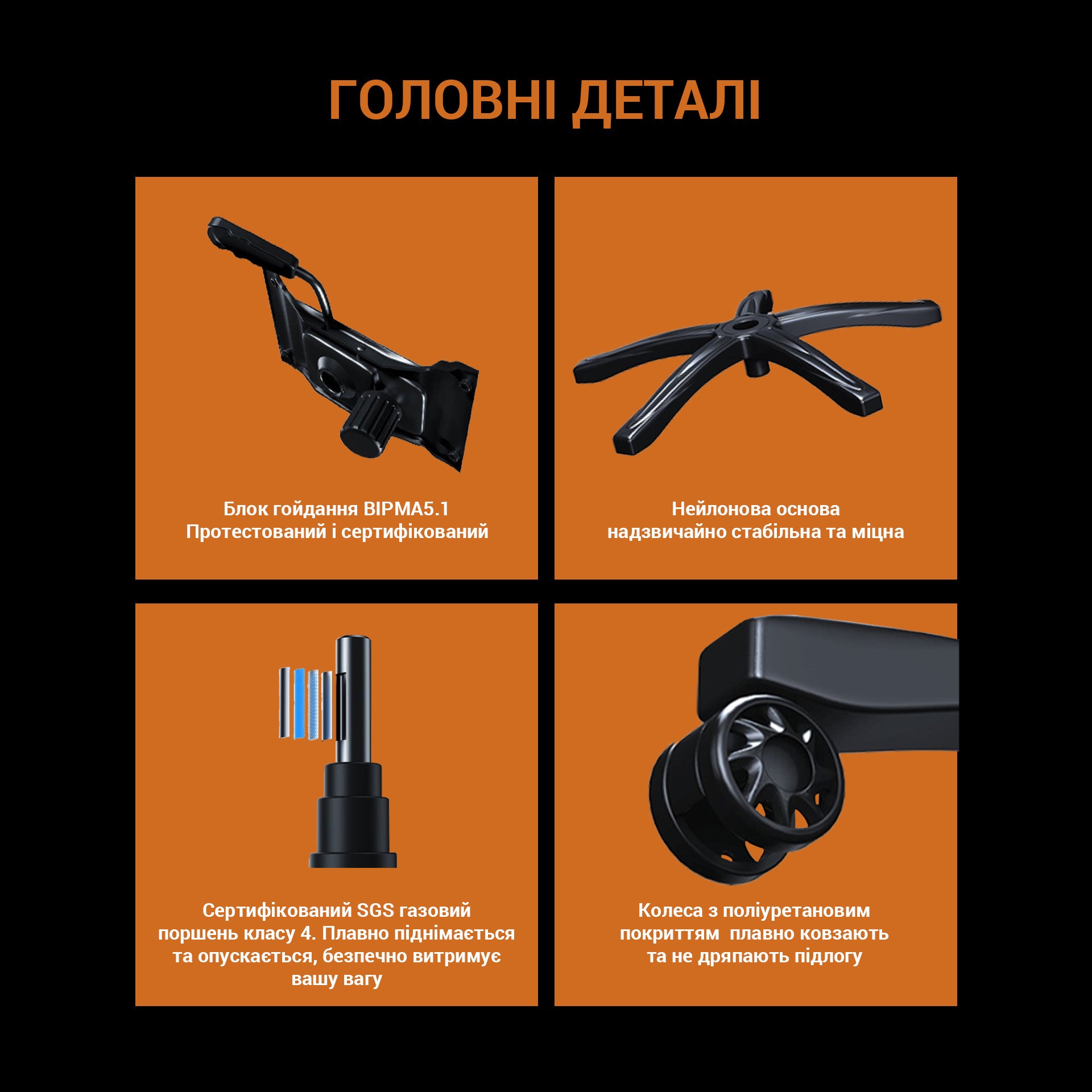 Крісло ігрове Anda Seat Phantom Tiger Edition L