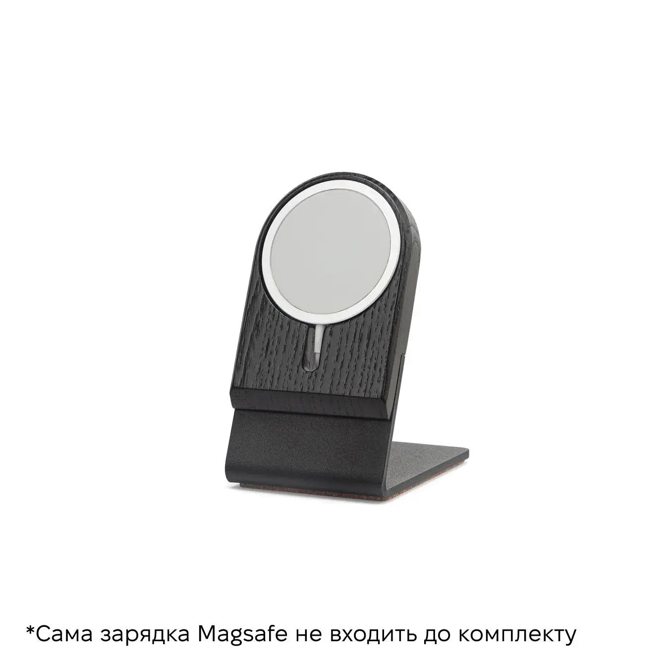 Деревʼяна Magsafe підставка для телефону MA:ST