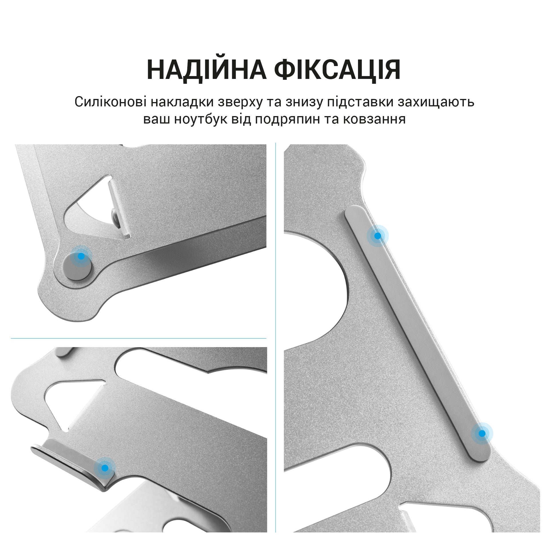 Регулируемая металлическая подставка для ноутбука Officepro LS610