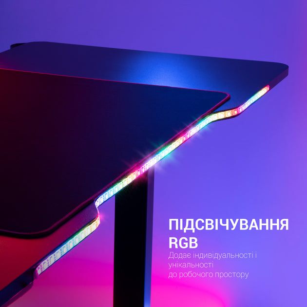 Комп’ютерний стіл з електрорегулюванням висоти Officepro ODE514